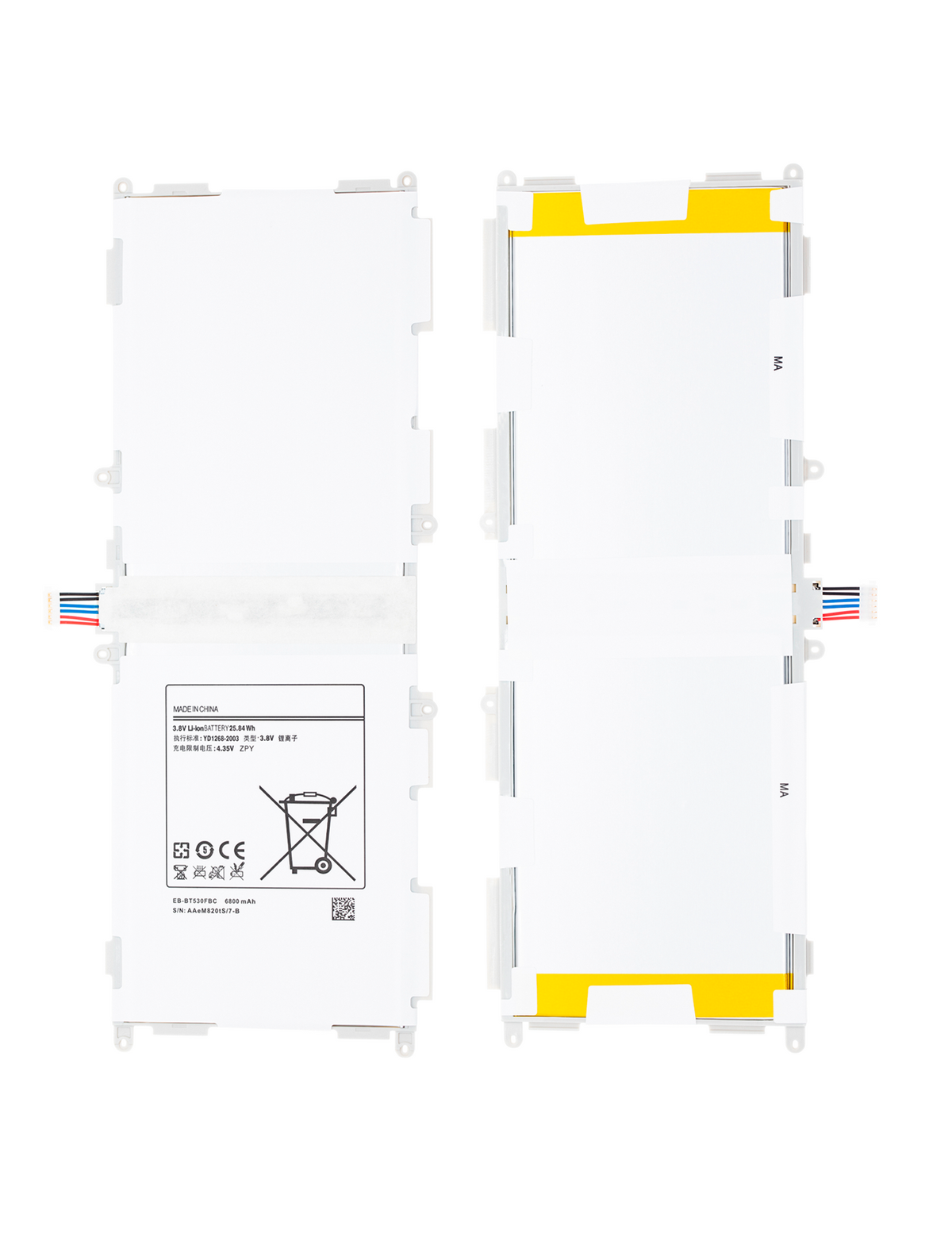 Replacement Battery Compatible For Samsung Galaxy Tab 4 10.1" (T530 / T531 / T535 / T537) (EB-BT530FBC)