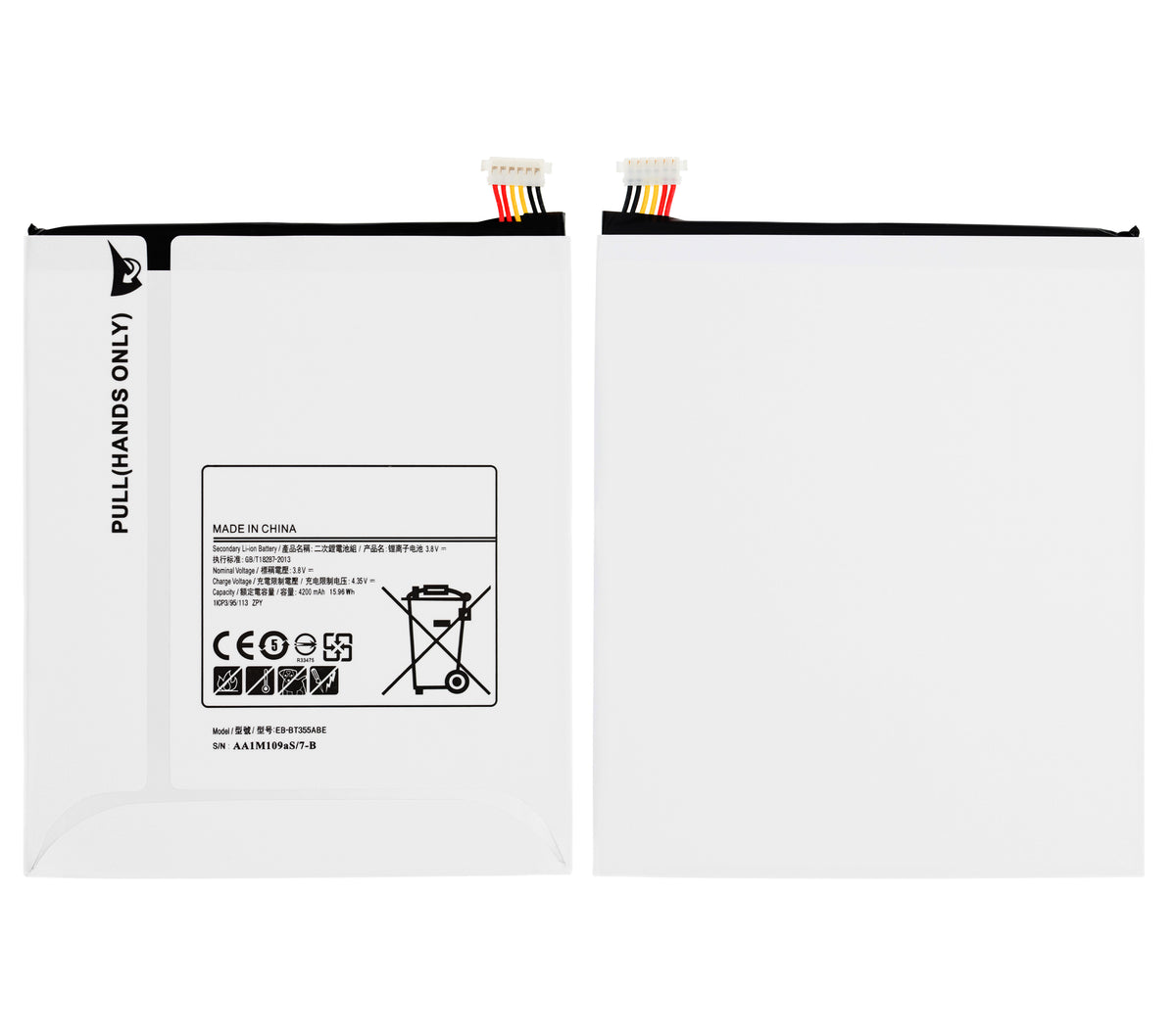 Replacement Battery Compatible For Samsung Galaxy Tab A 8.0" (2015) (T350 / T355 / T357 / P350) (EB-BT355ABE)