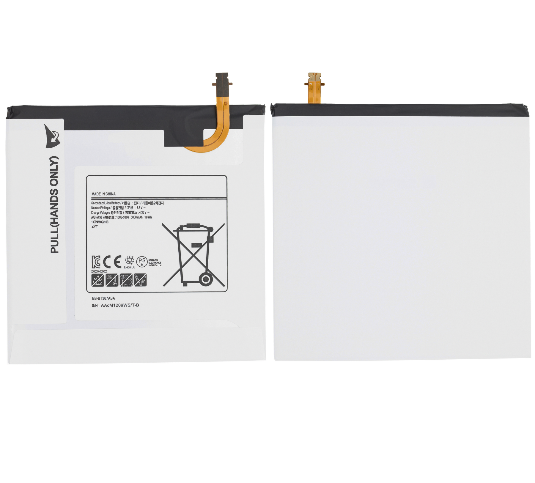 Replacement Battery Compatible For Samsung Galaxy Tab E 8.0" (2016) (T375 / T377) / Tab A 8.0" (2017) (T380 / T385) (EB-BT367ABA)