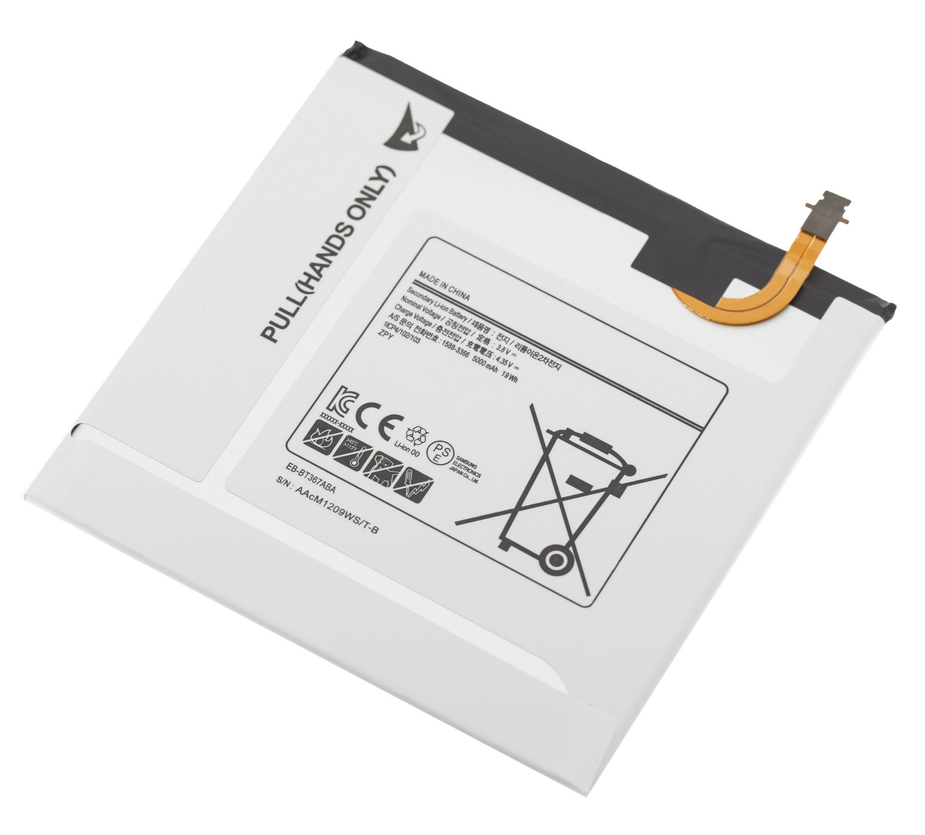 Replacement Battery Compatible For Samsung Galaxy Tab E 8.0" (2016) (T375 / T377) / Tab A 8.0" (2017) (T380 / T385) (EB-BT367ABA)