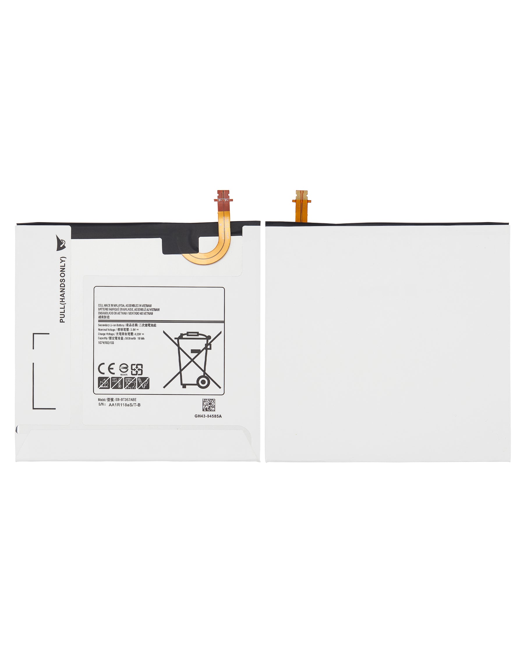 Replacement Battery Compatible For Samsung Galaxy Tab A 8.0" (2018) (T387)