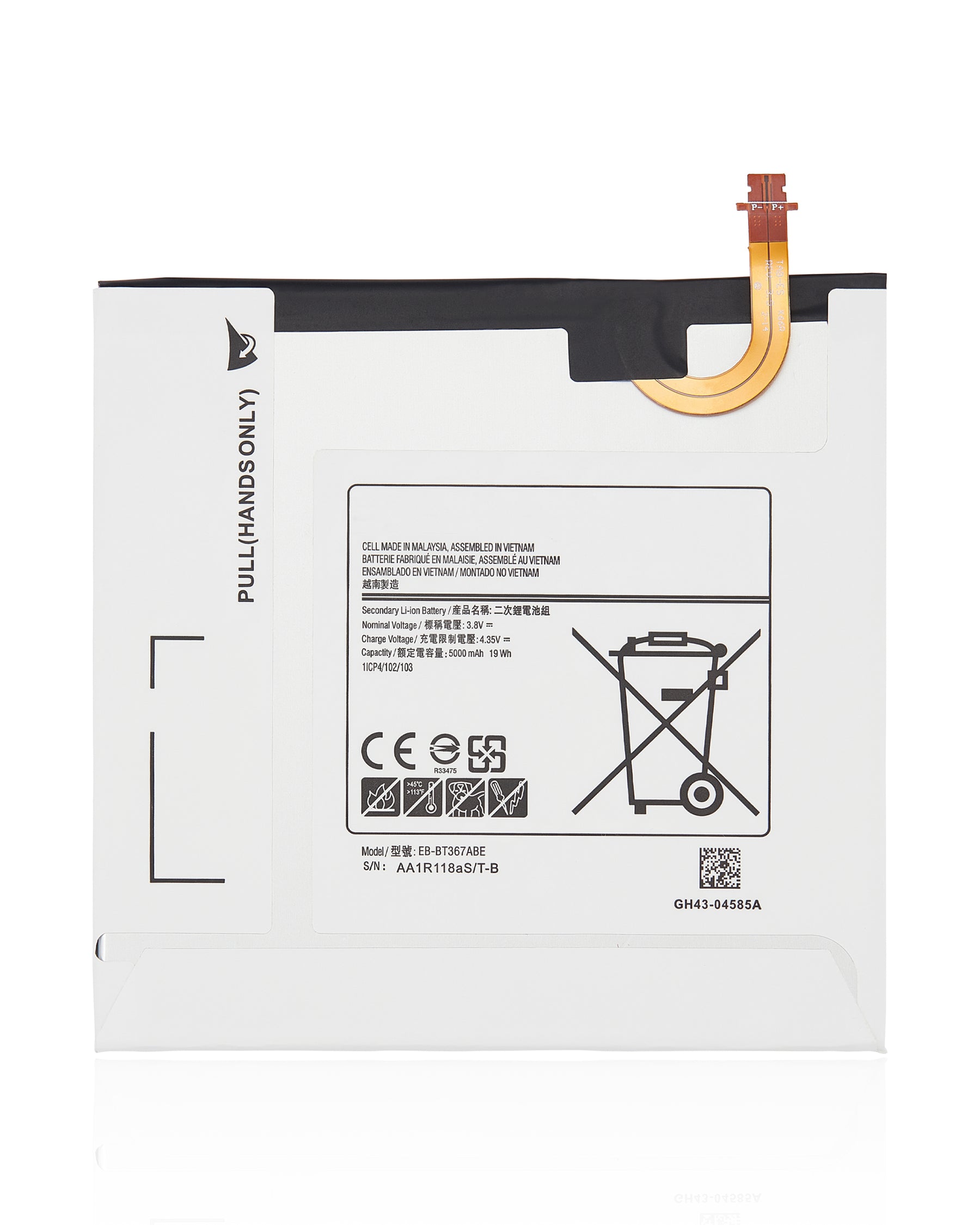 Replacement Battery Compatible For Samsung Galaxy Tab A 8.0" (2018) (T387)