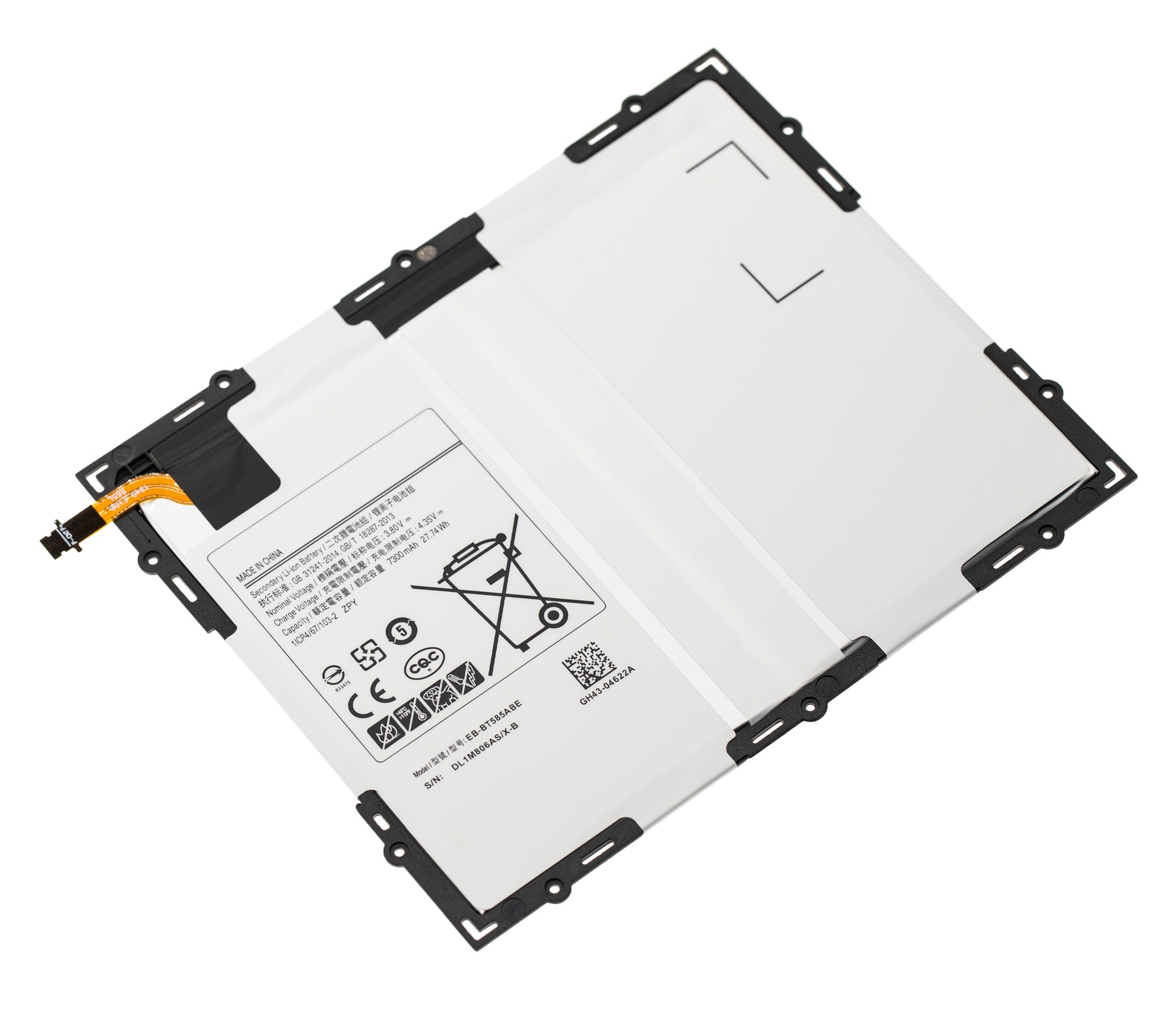 Replacement Battery Compatible For Samsung Tab A 10.1" (2016) (T580 / T585 / T587) (EB-BT585ABA)