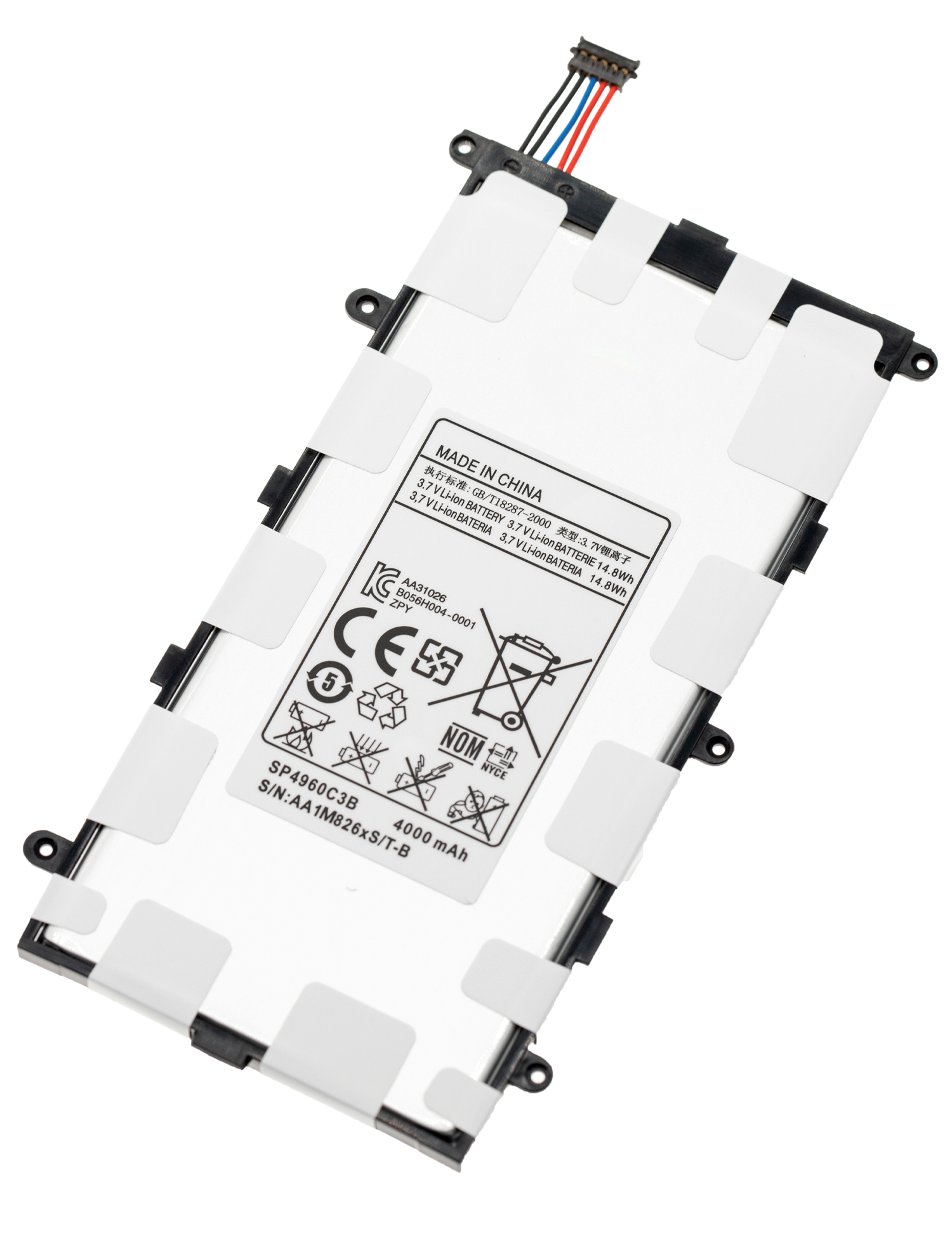 Replacement Battery Compatible For Samsung Galaxy Tab 2 l 7.0" (SP4960C3B)