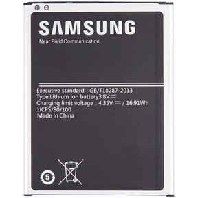 Replacement Battery Compatible For Samsung Galaxy Tab Active LTE (T360 / T365) / Tab Active 2 8.0" (T390 / T395) (EB-BT365BBC)