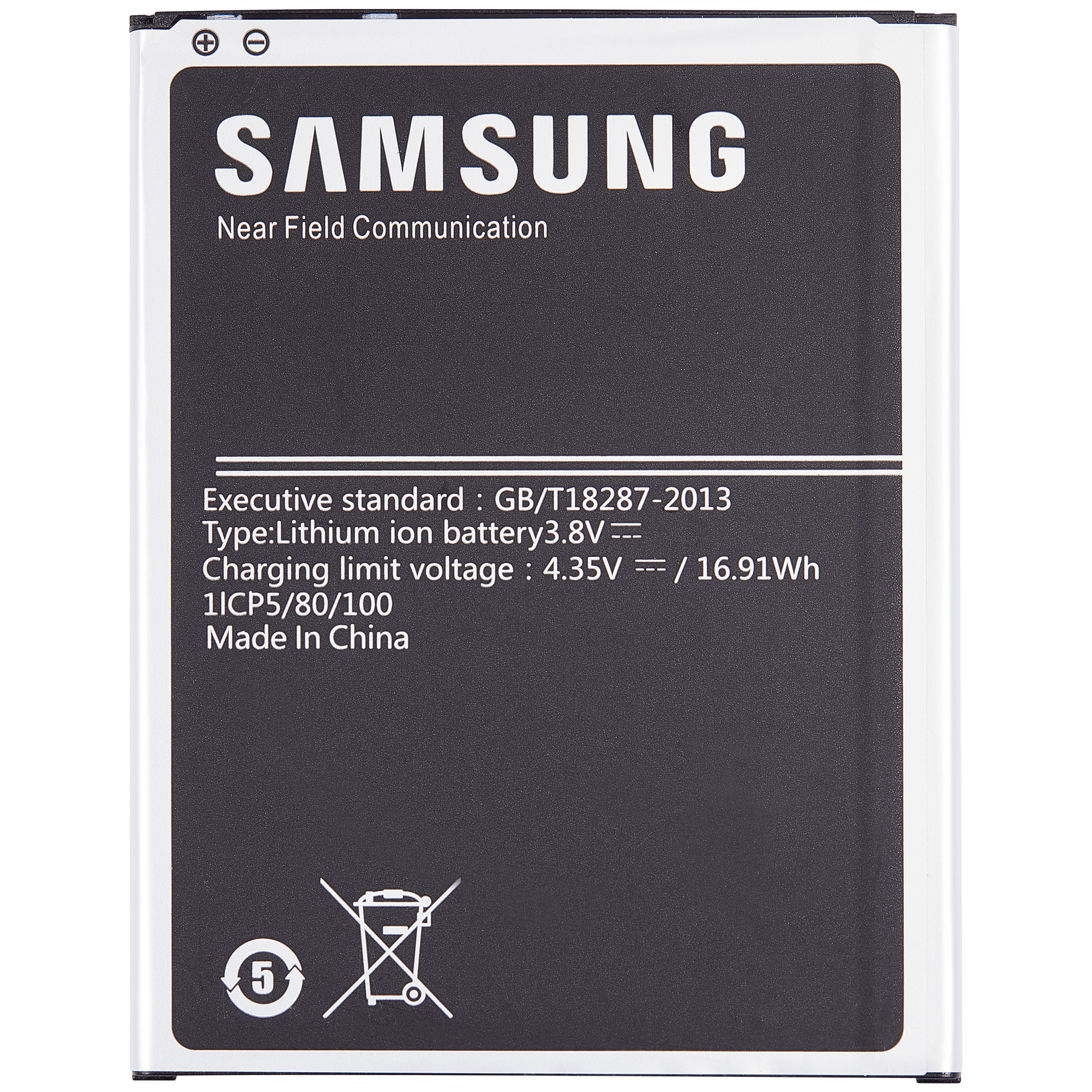 Replacement Battery Compatible For Samsung Galaxy Tab Active LTE (T360 / T365) / Tab Active 2 8.0" (T390 / T395) (EB-BT365BBC)