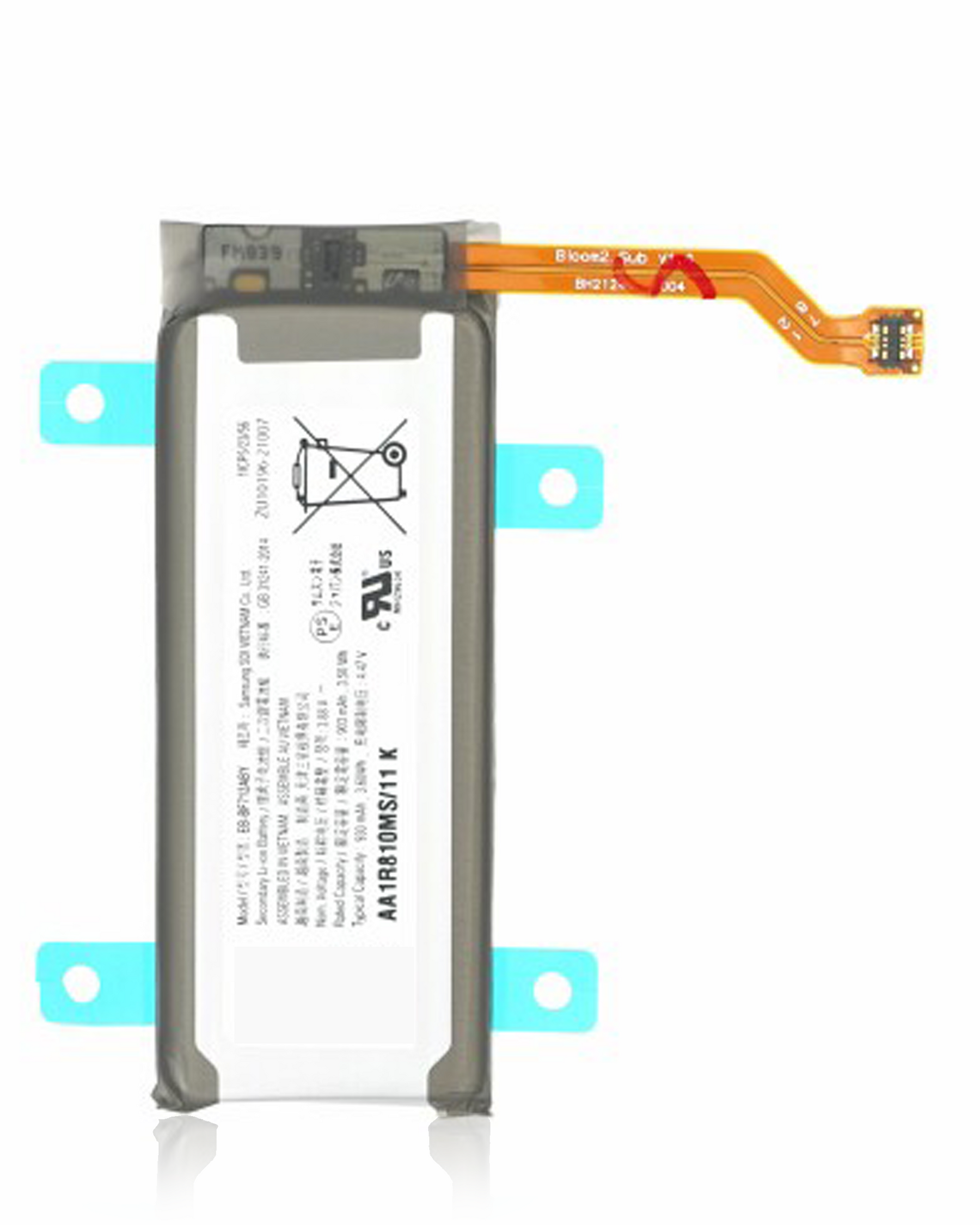 Replacement Battery Compatible For Samsung Galaxy Z Flip 3 5G (Secondary Battery) (EB-BF712ABY) (Service Pack)