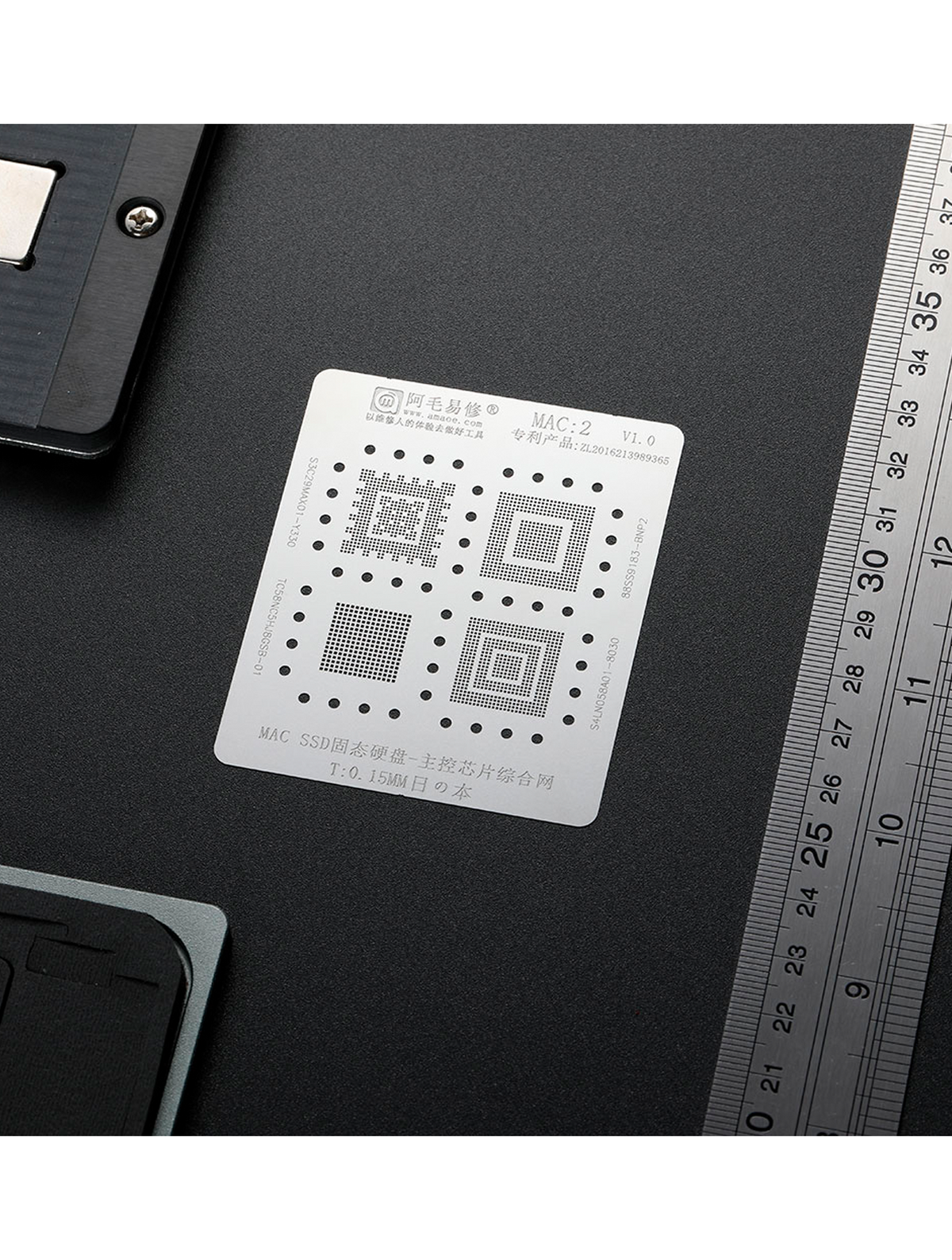 SSD Stencil Compatible For MacBooks (MAC 2)