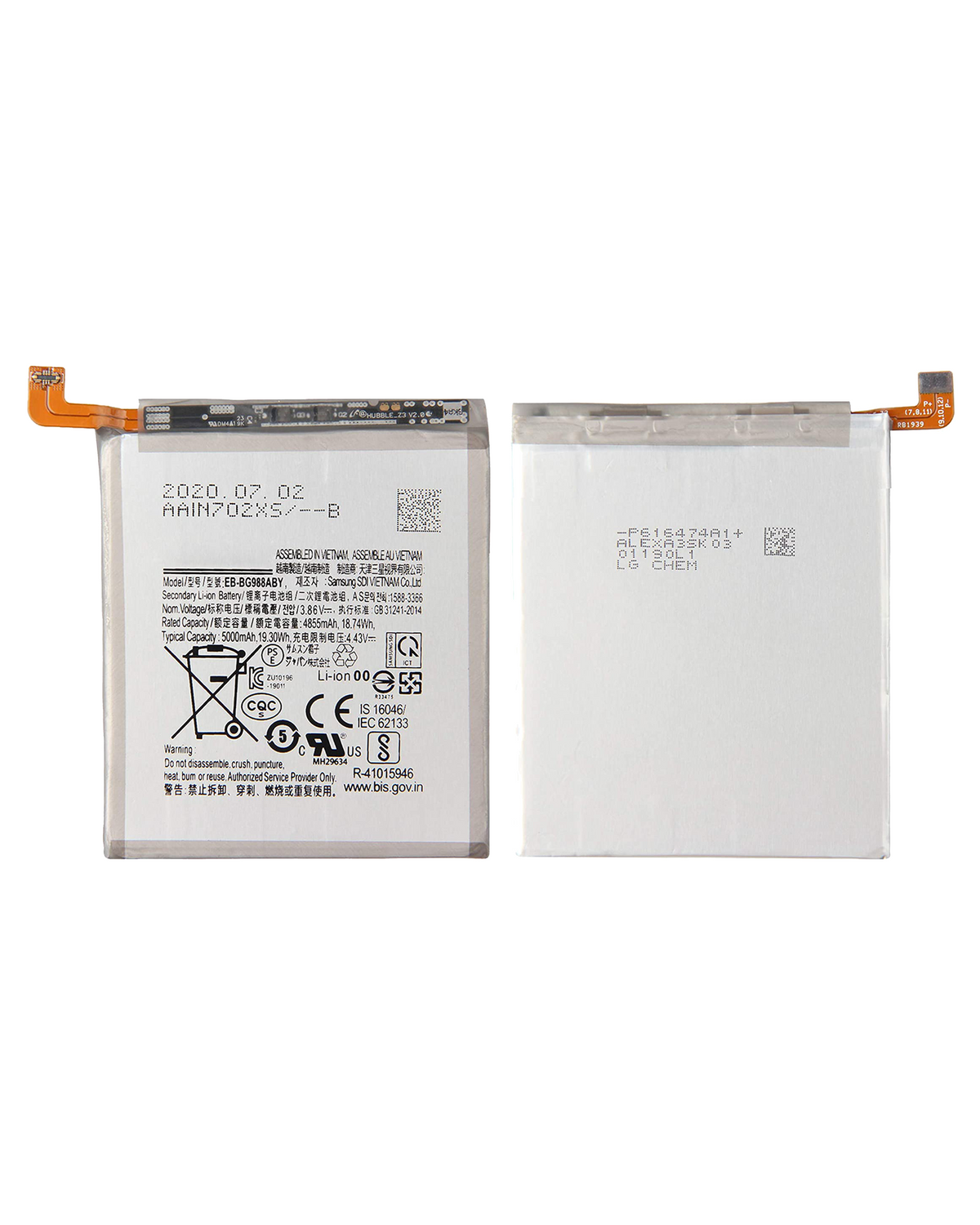 Replacement Battery Compatible For Samsung Galaxy S20 Ultra Replacement by Macfactory.Store (Premium)