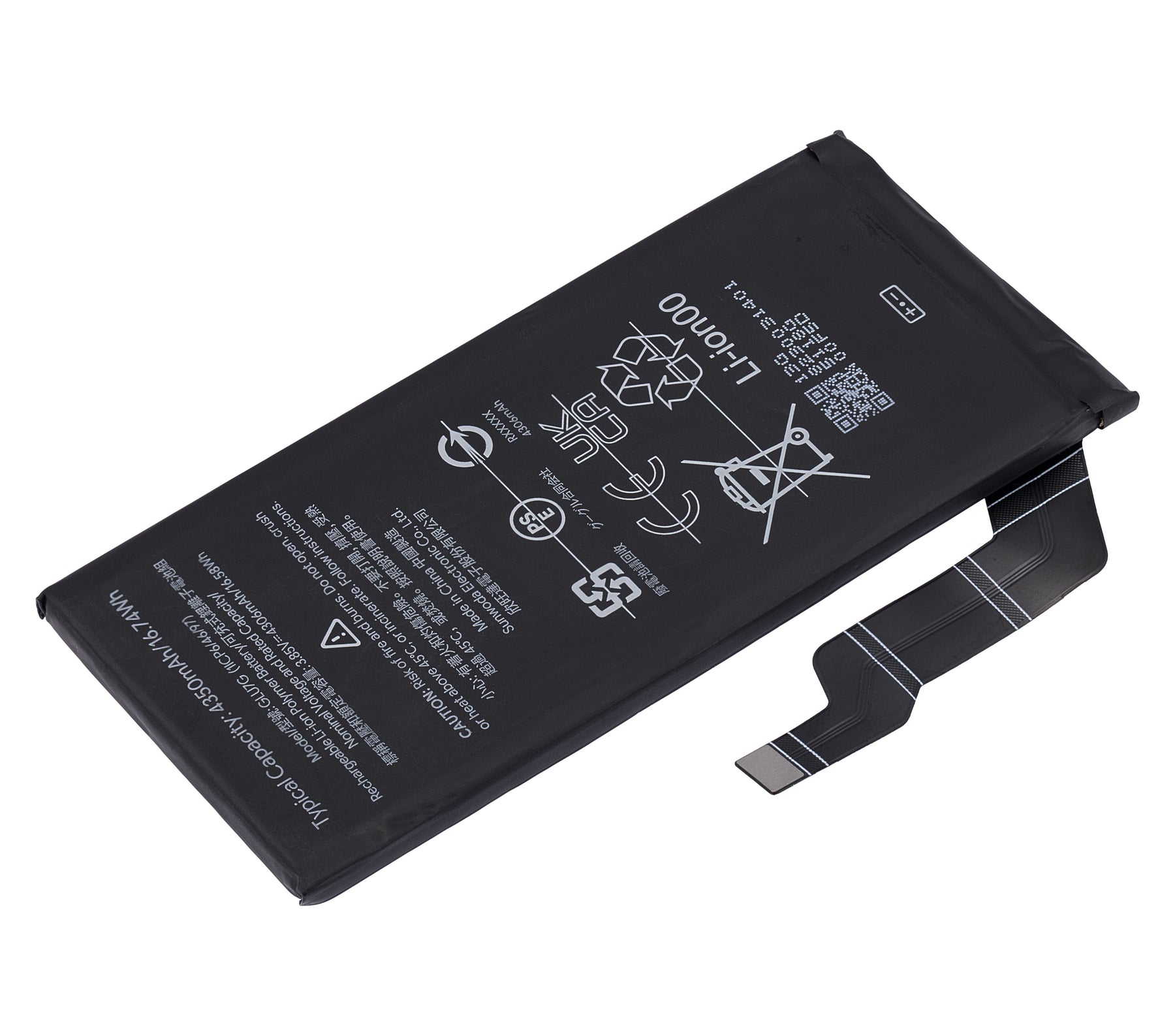 Replacement Battery Compatible For Google Pixel 6A (GLU7G)