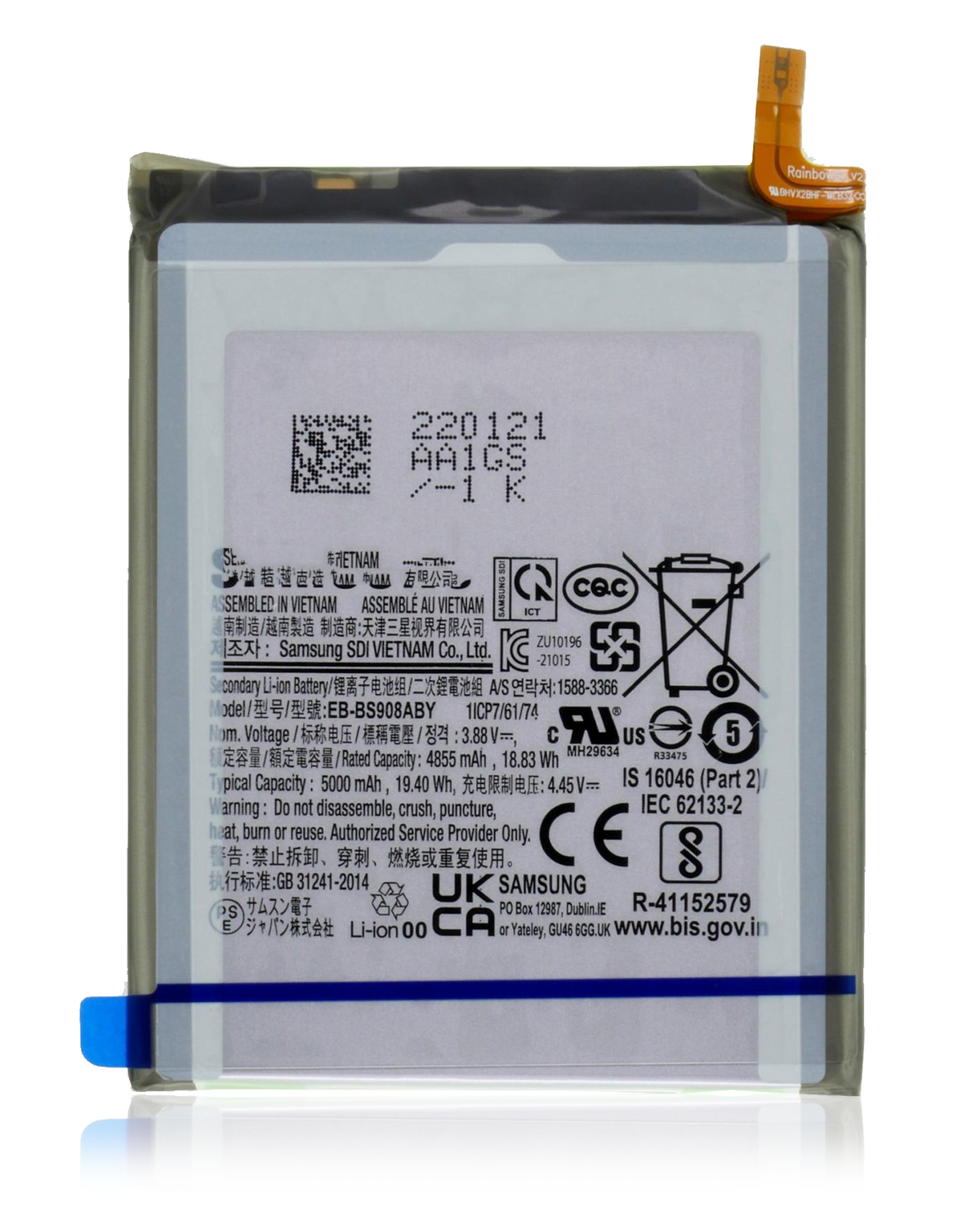 Replacement Battery Compatible For Samsung Galaxy S22 Ultra (Service Pack)