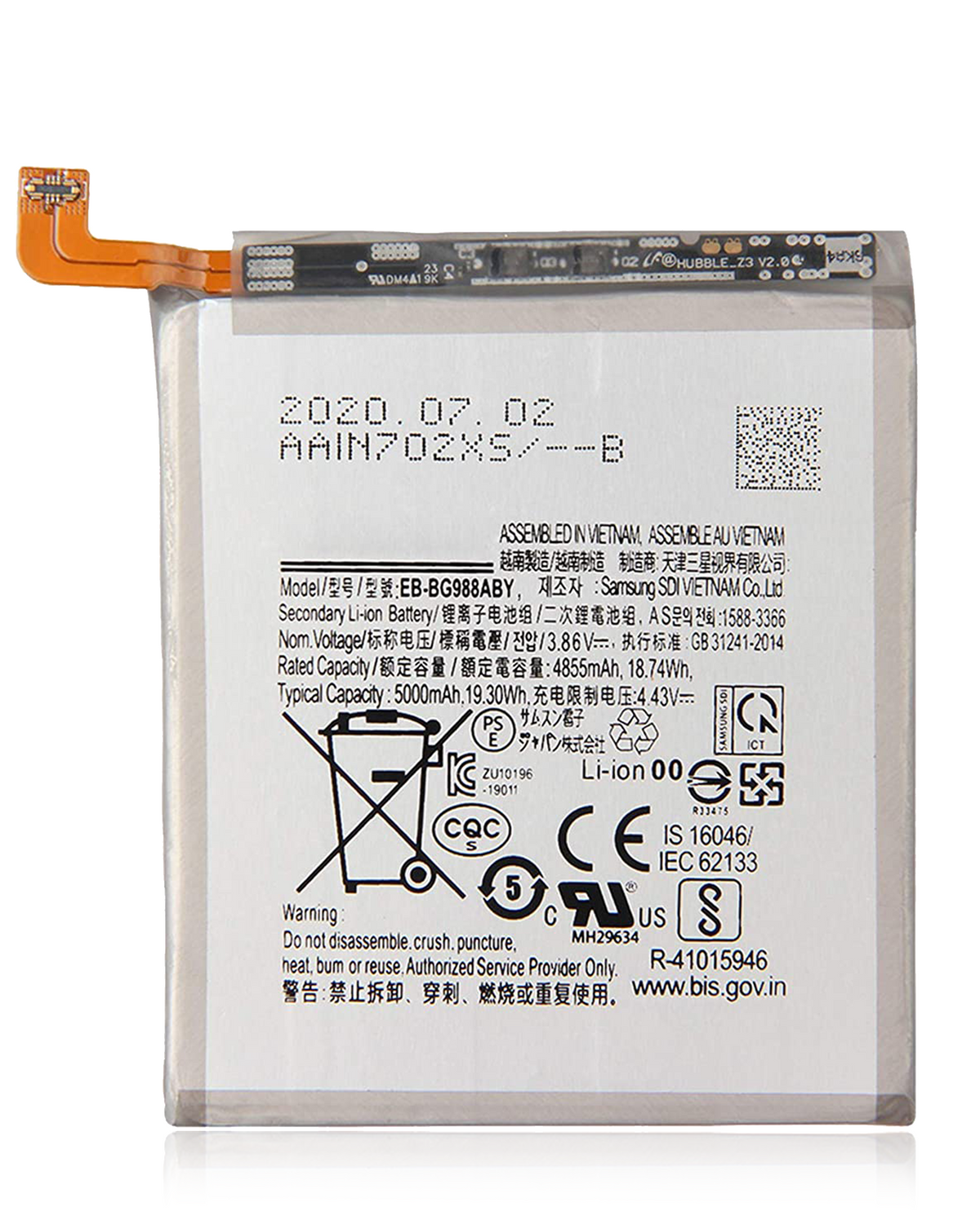 Replacement Battery Compatible For Samsung Galaxy S20 Ultra 5G Replacement  (Service Pack)