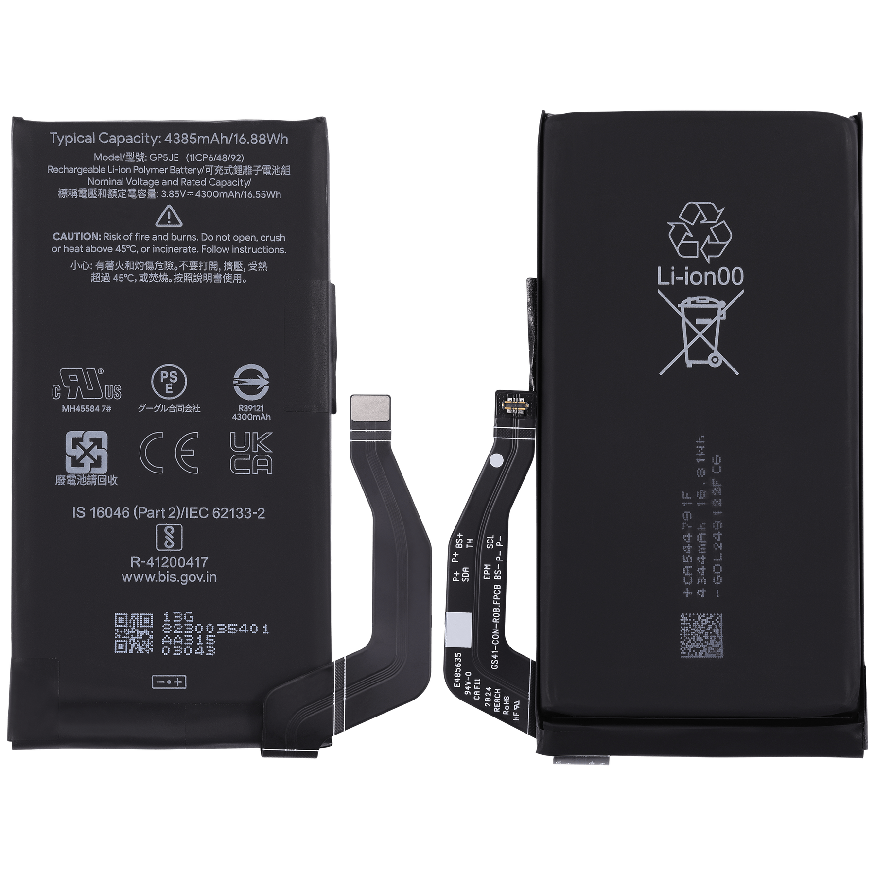 Replacement Battery Compatible For Google Pixel 7a (GP5JE)