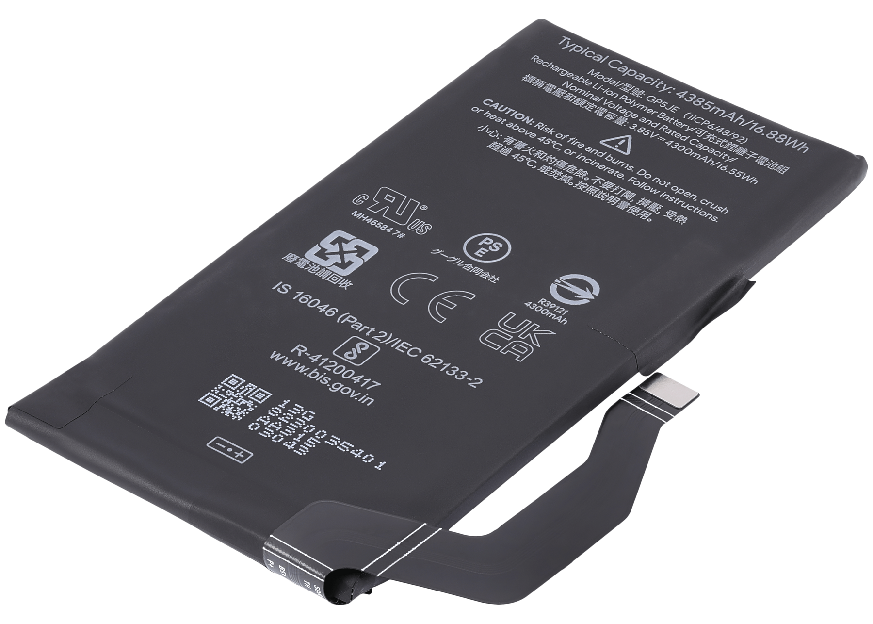 Replacement Battery Compatible For Google Pixel 7a (GP5JE)