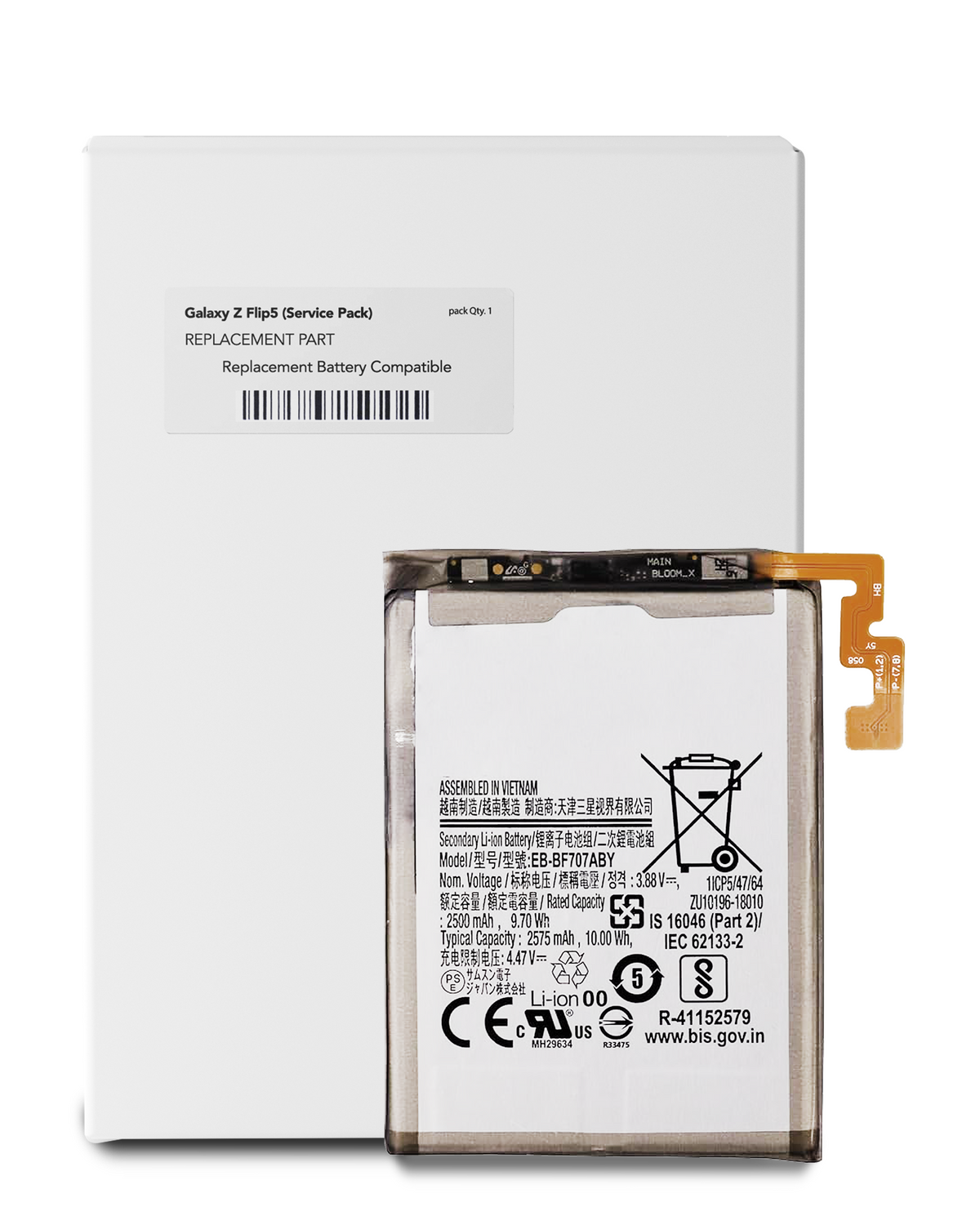 Replacement Battery Compatible For Samsung Galaxy Z Flip 5 (Main Battery) (EB-F732ABY , EB-F733ABY) (Service Pack)