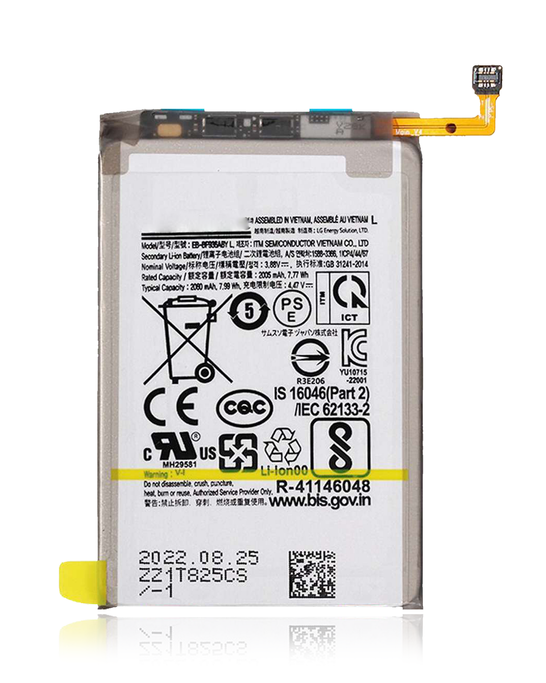 Replacement Battery Compatible For Samsung Galaxy Z Fold 4 (Main Battery) (EB-BF936ABY) (Service Pack)