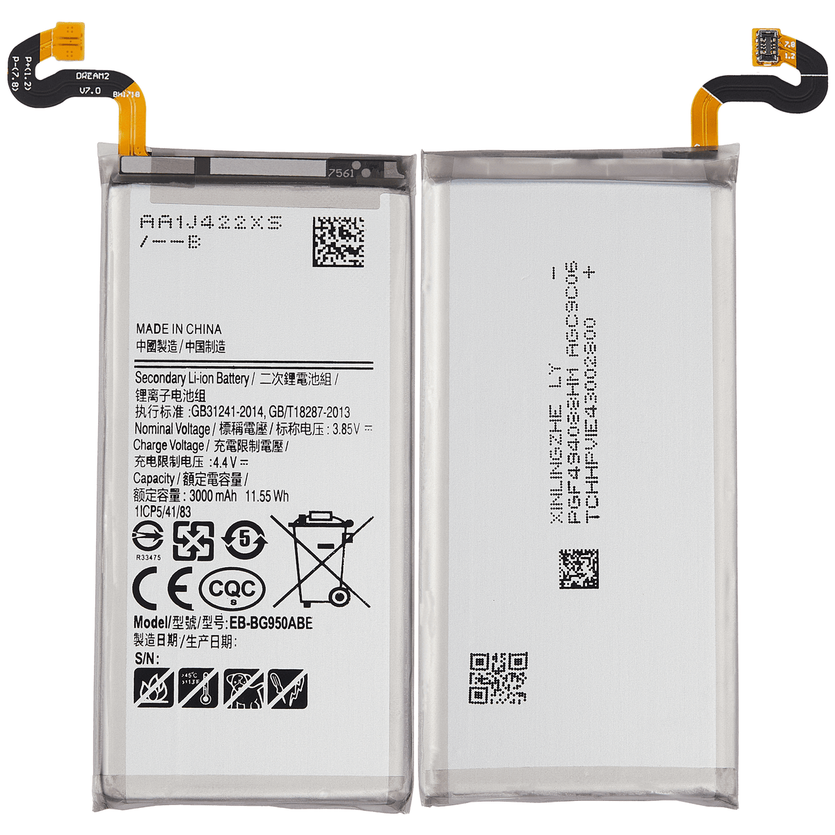 Replacement Battery Compatible For Samsung Galaxy S8