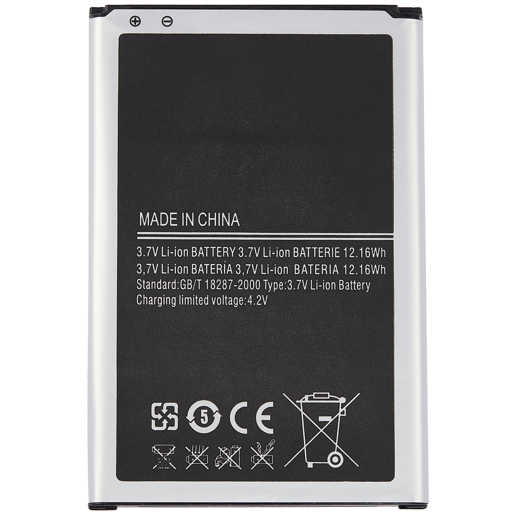 Replacement Battery Compatible For Samsung Galaxy Note 3 (GB-T18287)