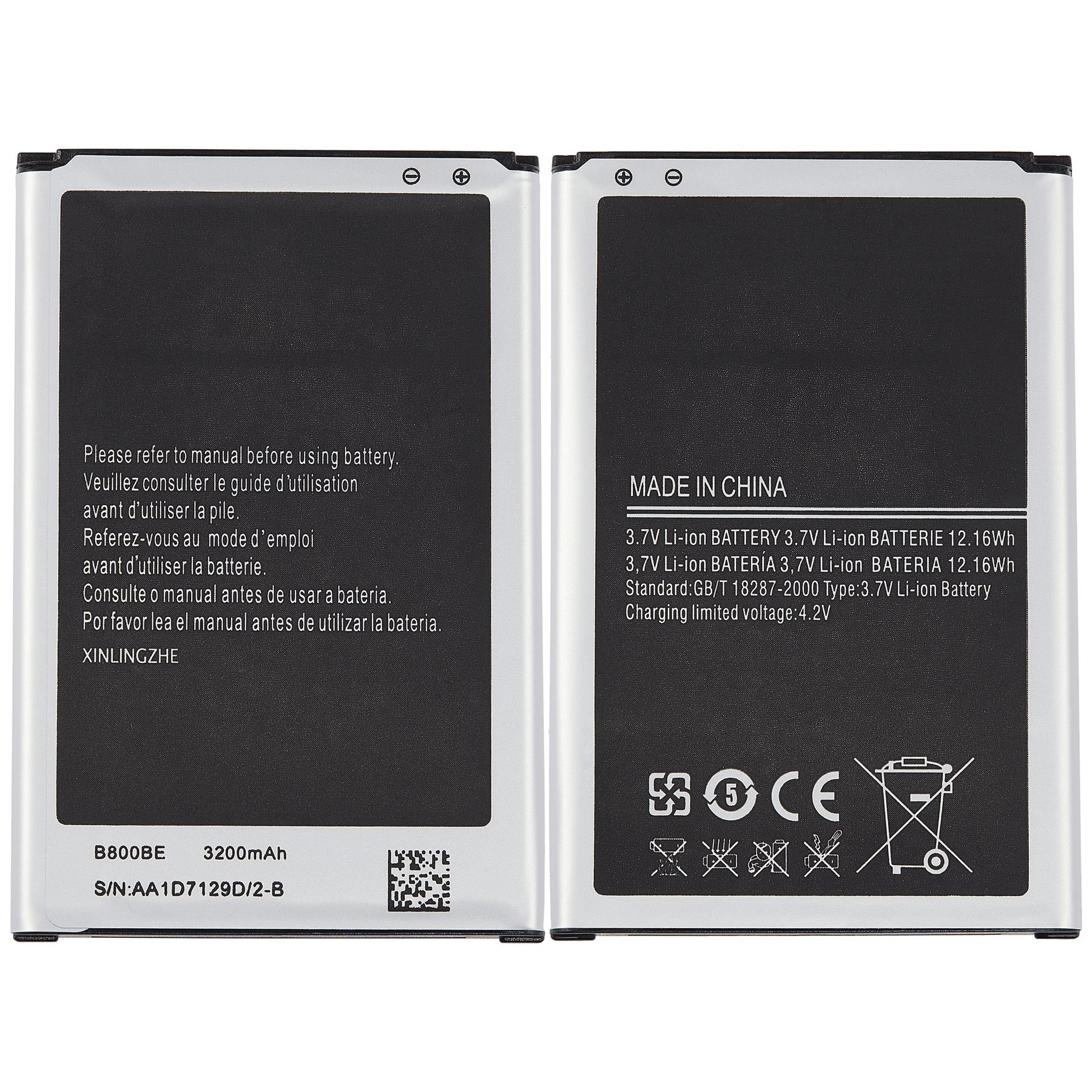 Replacement Battery Compatible For Samsung Galaxy Note 3 (GB-T18287)