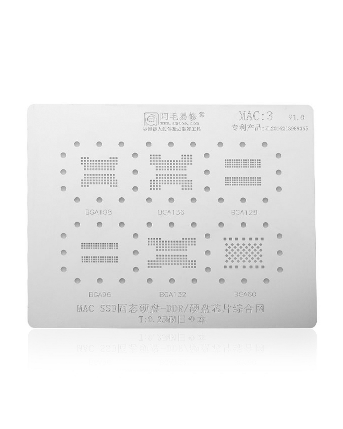 SSD-DDR / IC Stencil Compatible For MacBooks (MAC 3)