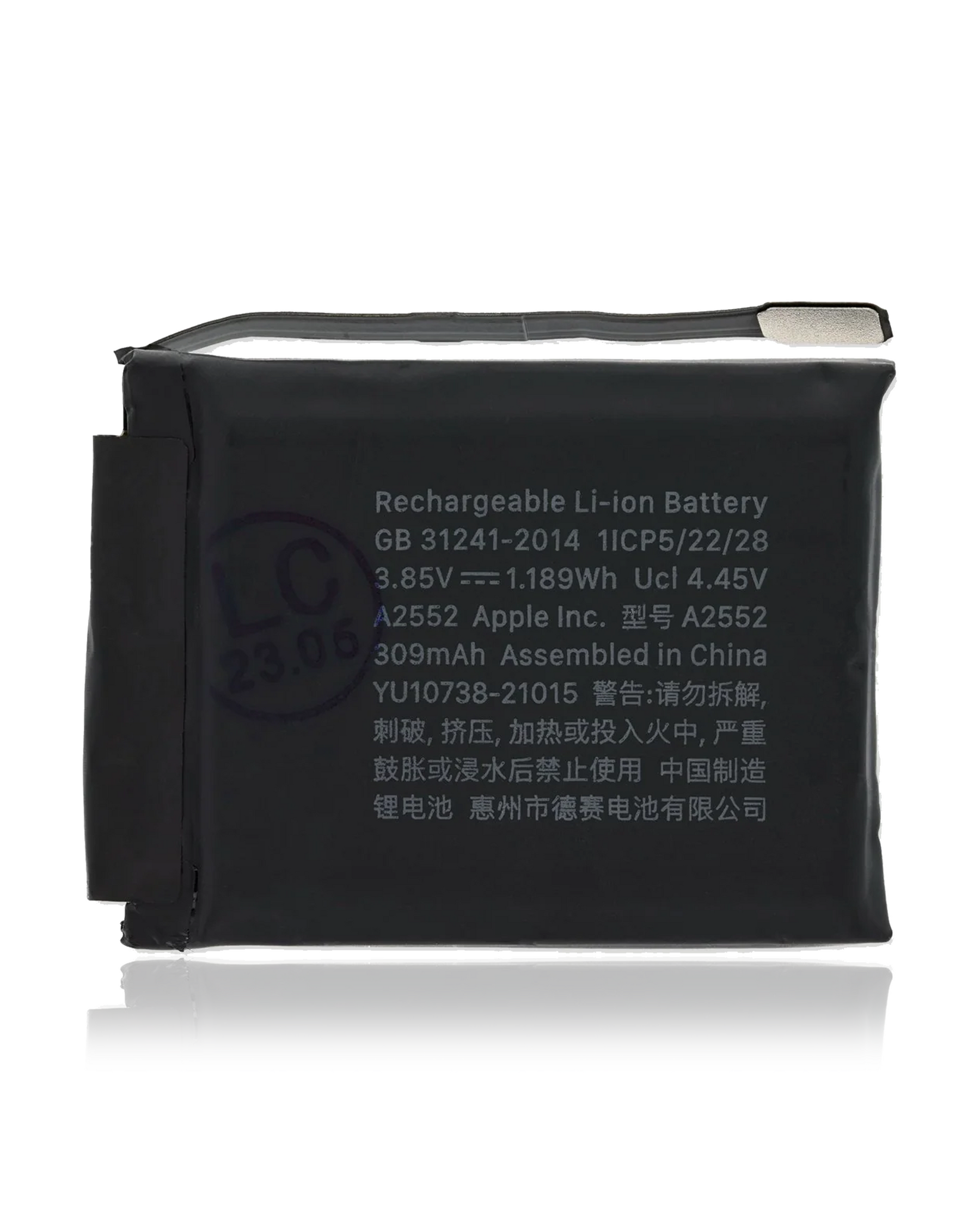 Replacement Battery Compatible For Watch Series 8 (45MM) (Premium)