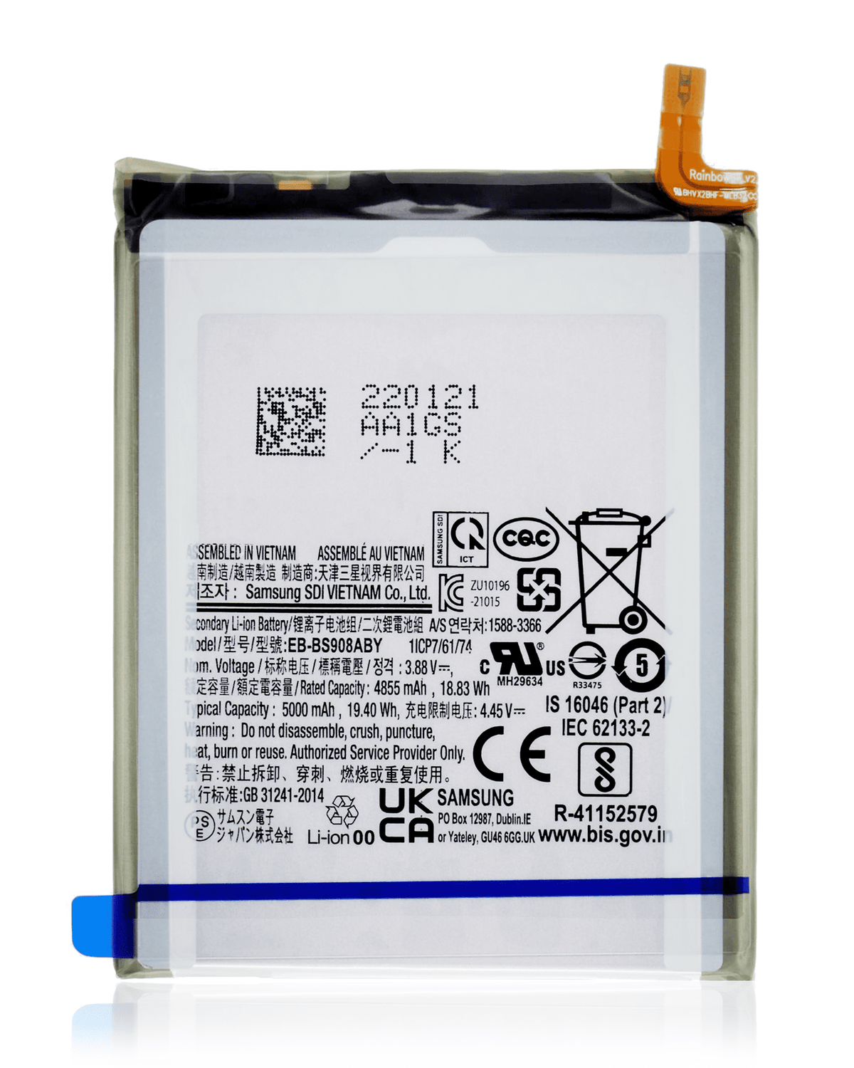 Replacement Battery Compatible For Samsung Galaxy S22 Ultra 5G (Premium)