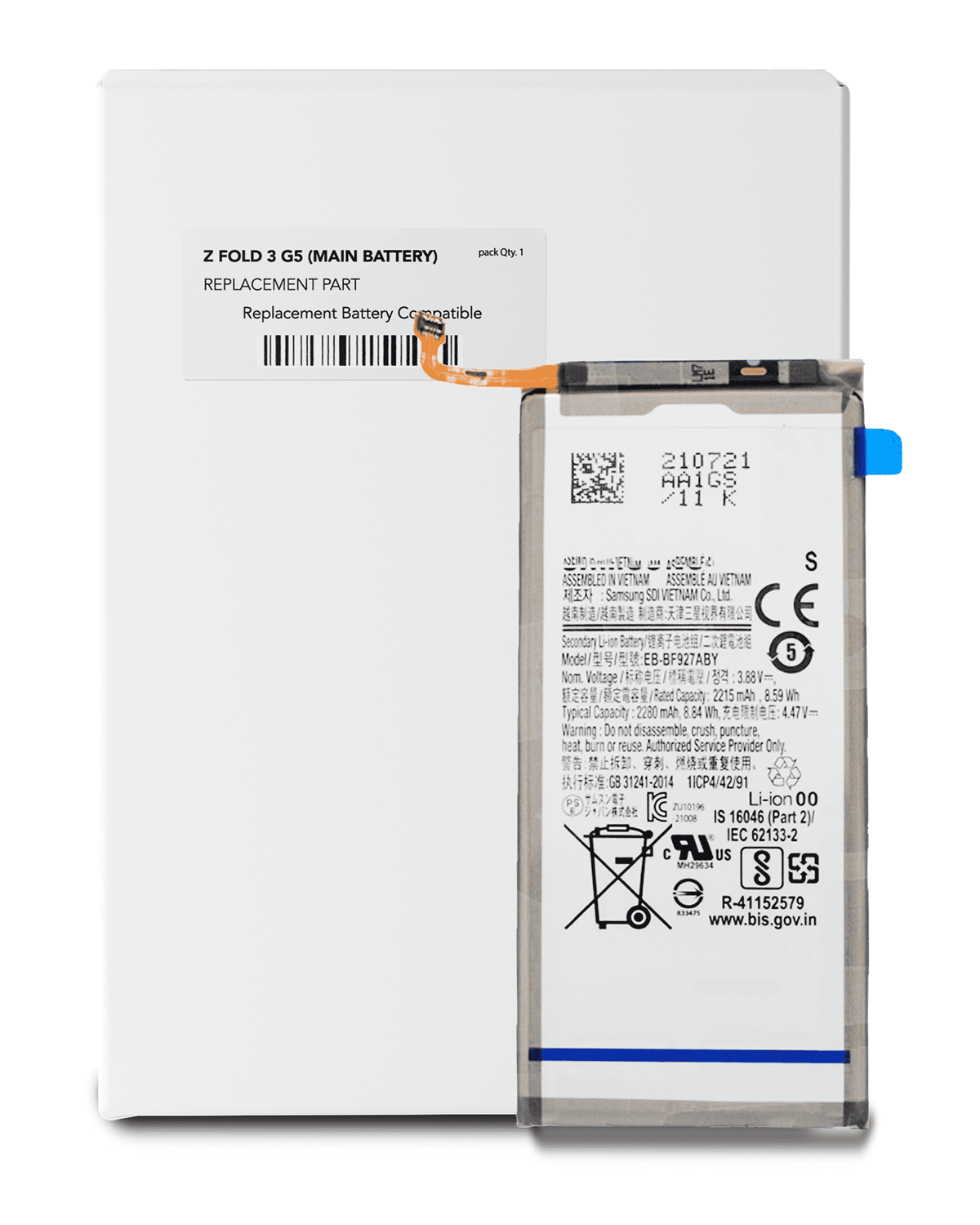 Replacement Battery Compatible For Samsung Galaxy Z Fold 3 5G (Secondary battery) (EB-BF927ABY) (Service Pack)