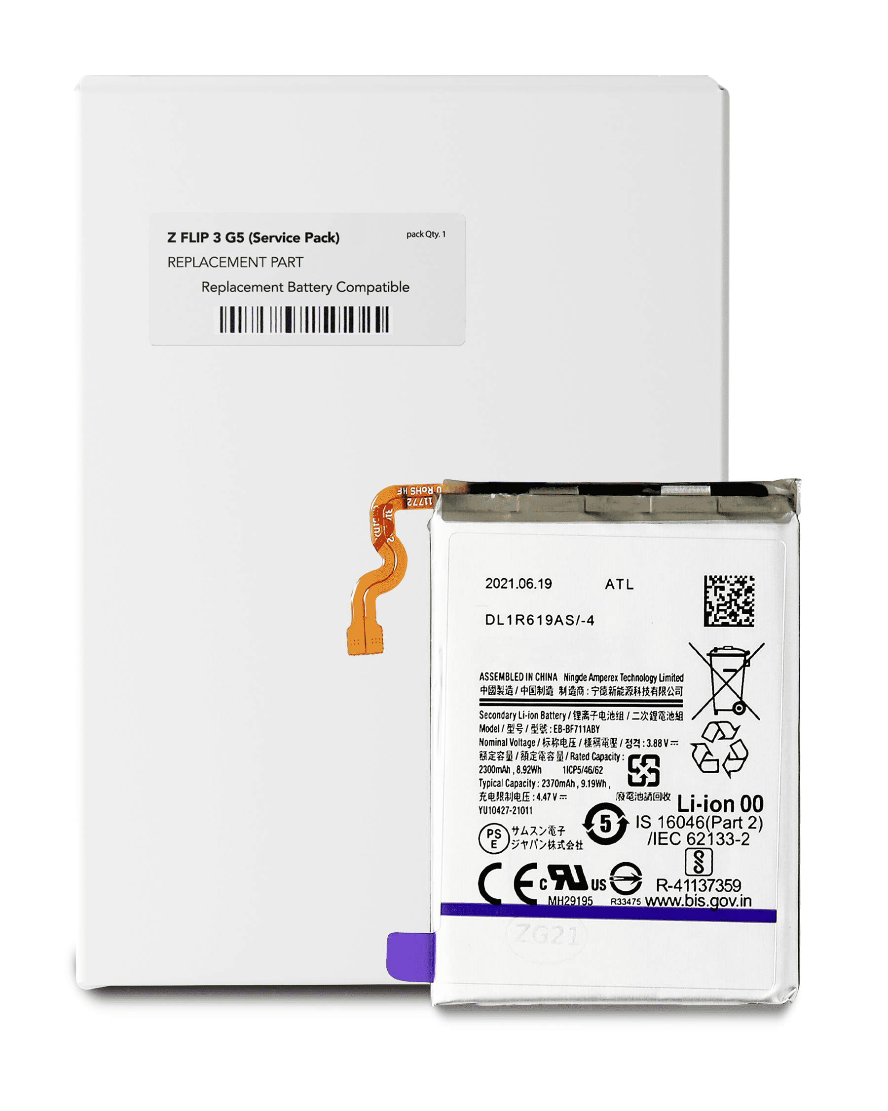 Replacement Battery Compatible For Samsung Galaxy Z Flip 3 5G (Main Battery) (EB-BF711ABY) (Service Pack)