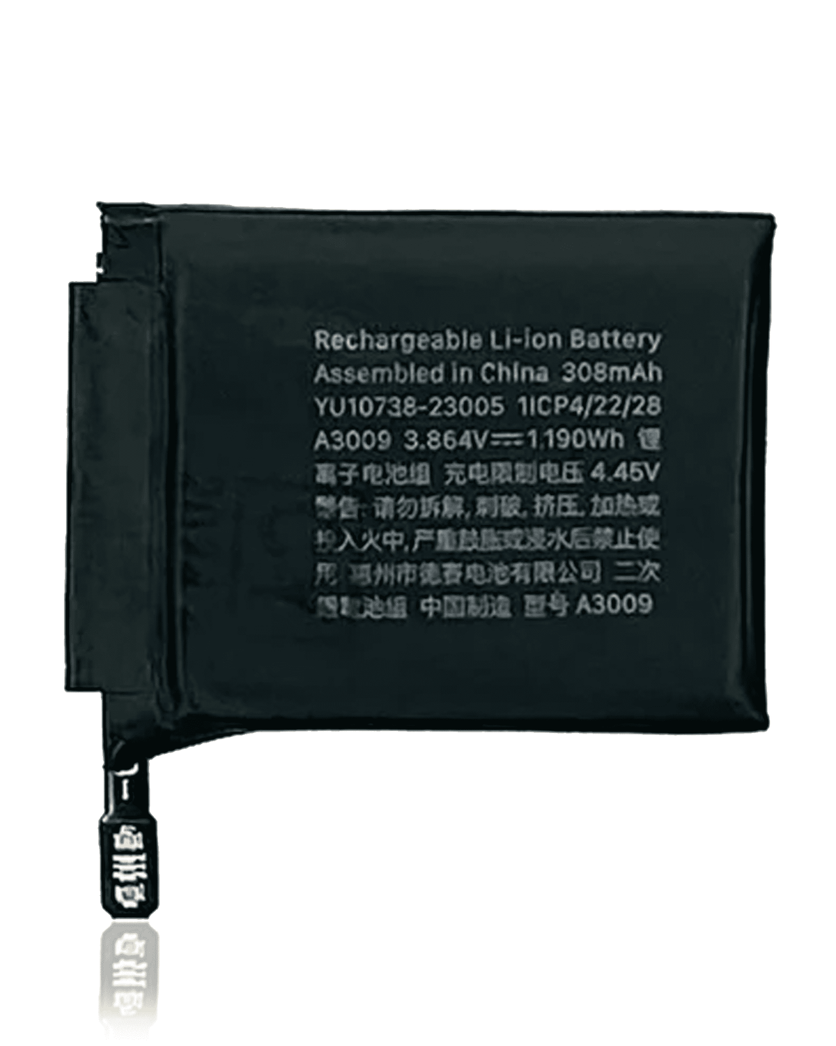 Replacement Battery Compatible For Watch Series 9 (45MM) (Premium)
