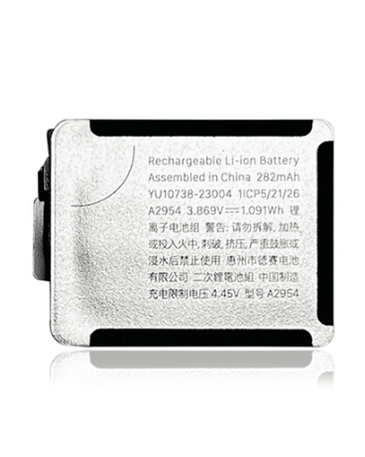 Replacement Battery Compatible For Watch Series 9 (41MM) (Premium)
