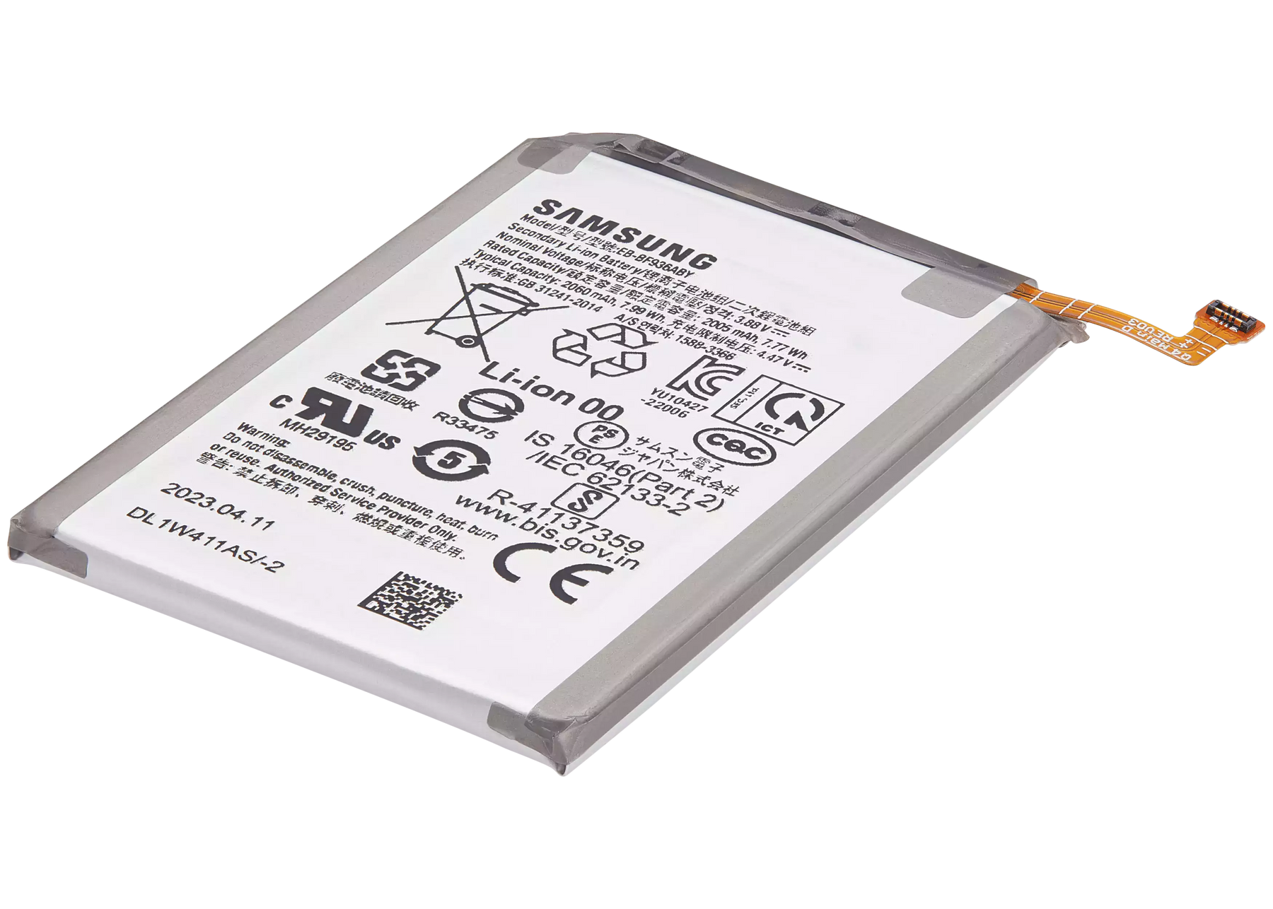 Replacement Battery Compatible For Samsung Galaxy Z Fold 4  (Main Battery ) (EB-BF936ABY)