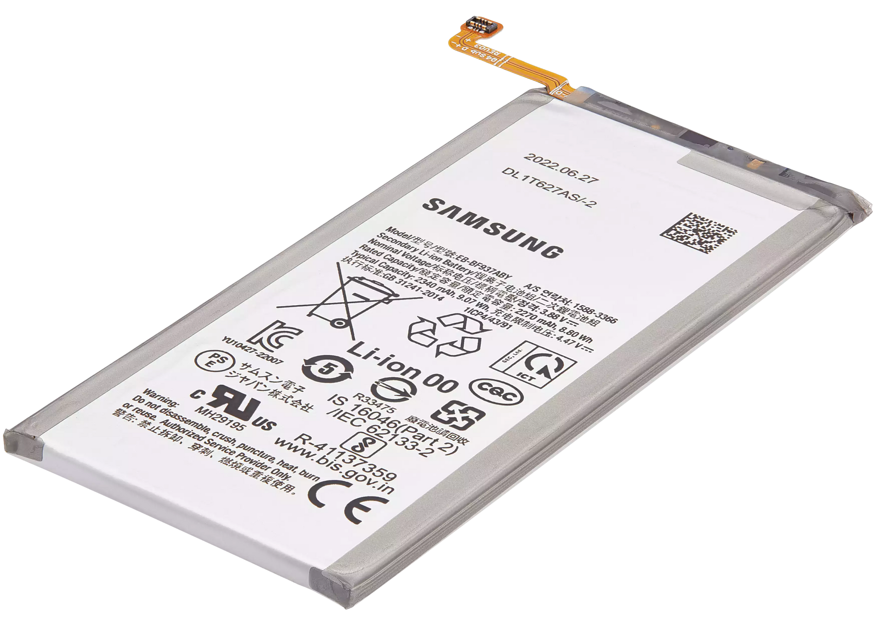 Replacement Battery Compatible For Samsung Galaxy Z Fold 4 (Secondary Battery) (EB-BF937ABY)