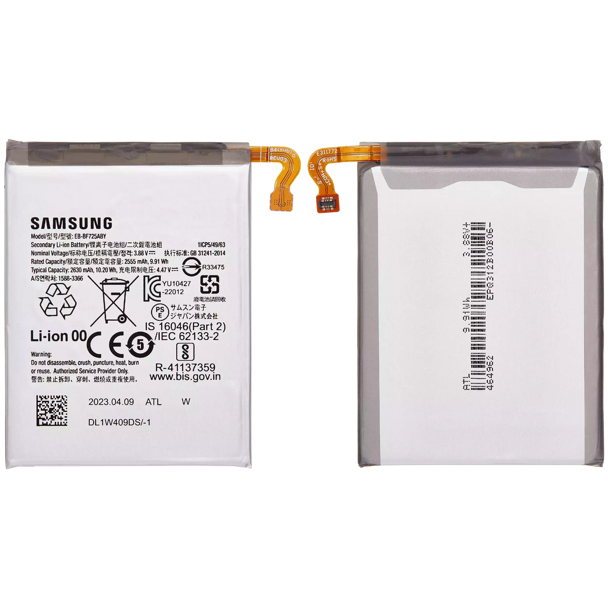 Replacement Battery Compatible For Samsung Galaxy Z Flip 4 (Main Battery) (EB-BF725ABY / EB-BF723ABY)