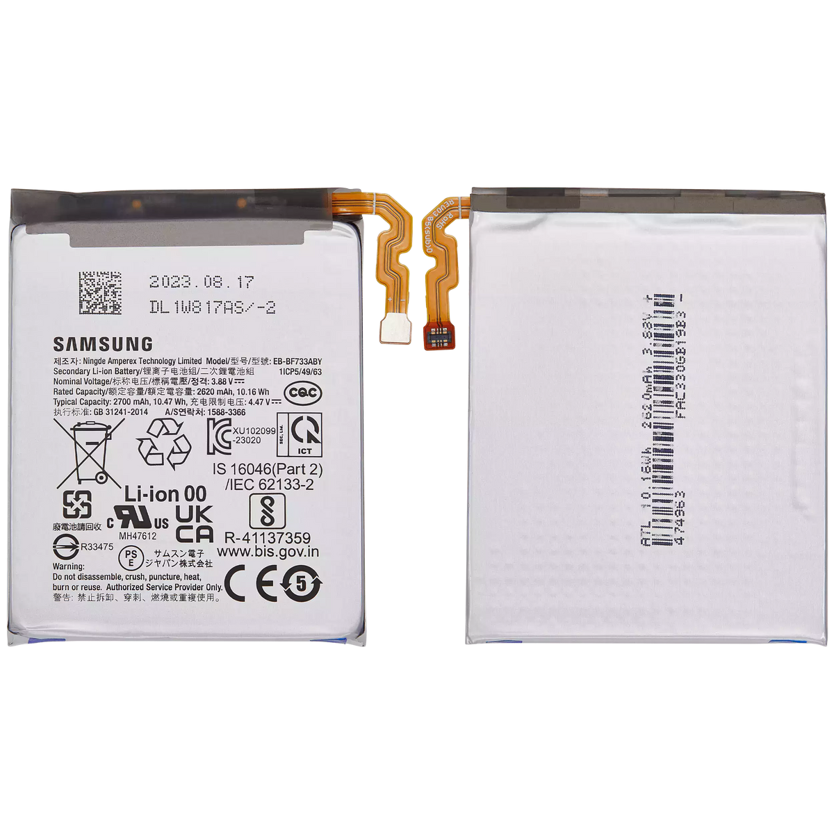 Replacement Battery Compatible For Samsung Galaxy Z Flip 5 (Main Battery) (EB-F733ABY)