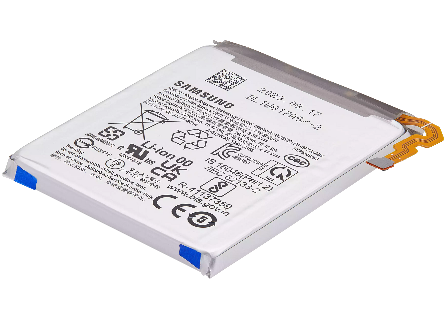 Replacement Battery Compatible For Samsung Galaxy Z Flip 5 (Main Battery) (EB-F733ABY)