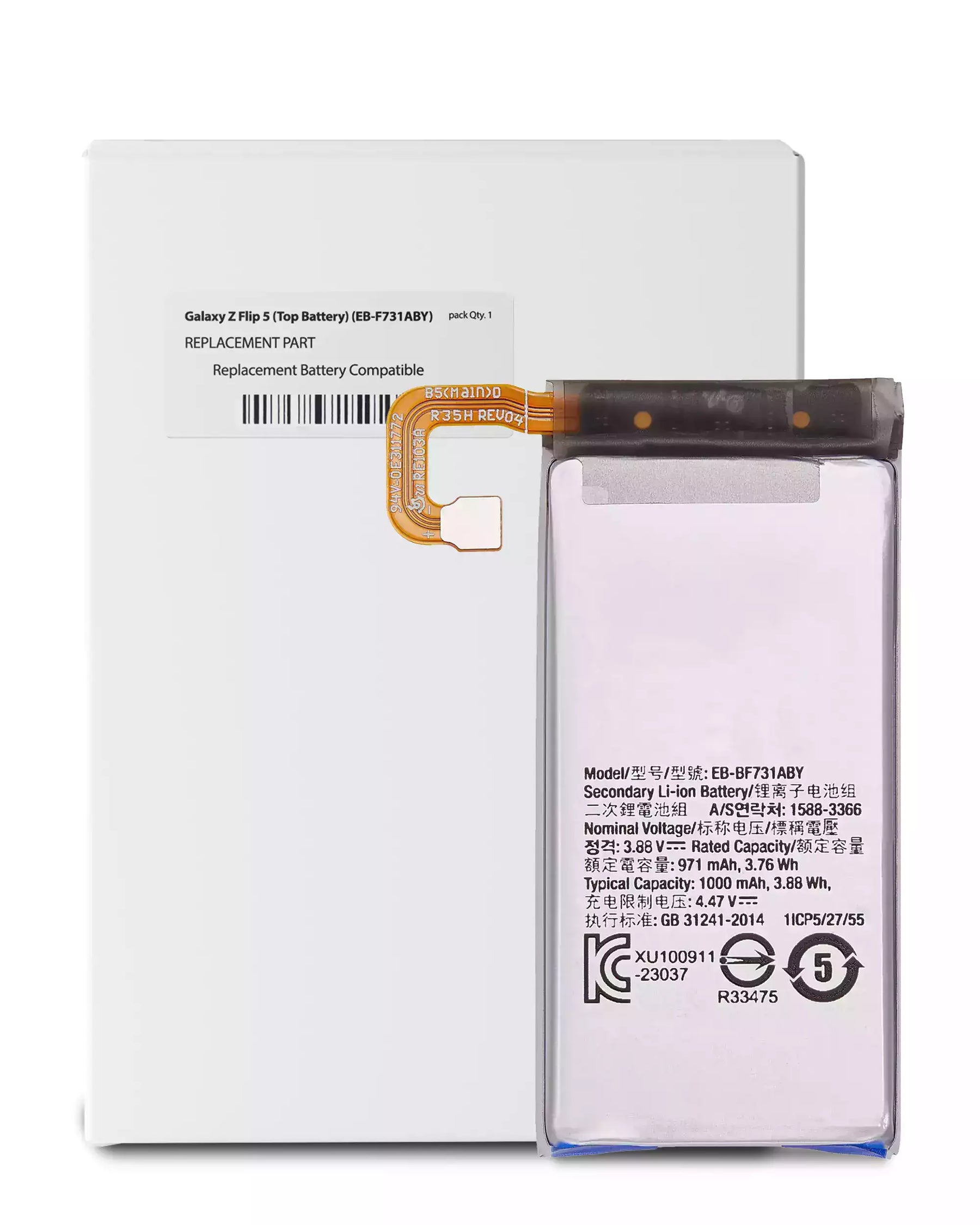 Replacement Battery Compatible For Samsung Galaxy Z Flip 5 (Secondary Battery) (EB-F731ABY) (Service Pack)