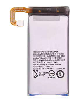 Replacement Battery Compatible For Samsung Galaxy Z Flip 5 (Secondary Battery) (EB-F731ABY)