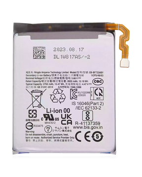 Replacement Battery Compatible For Samsung Galaxy Z Flip 5 (Main Battery) (EB-F733ABY)