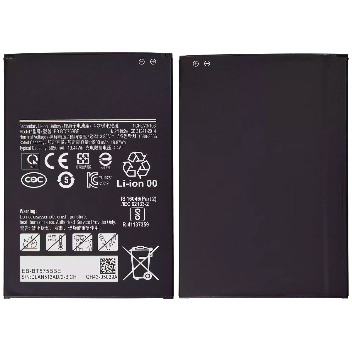 Replacement Battery Compatible For Samsung Galaxy Tab Active 3 8.0" (T570)