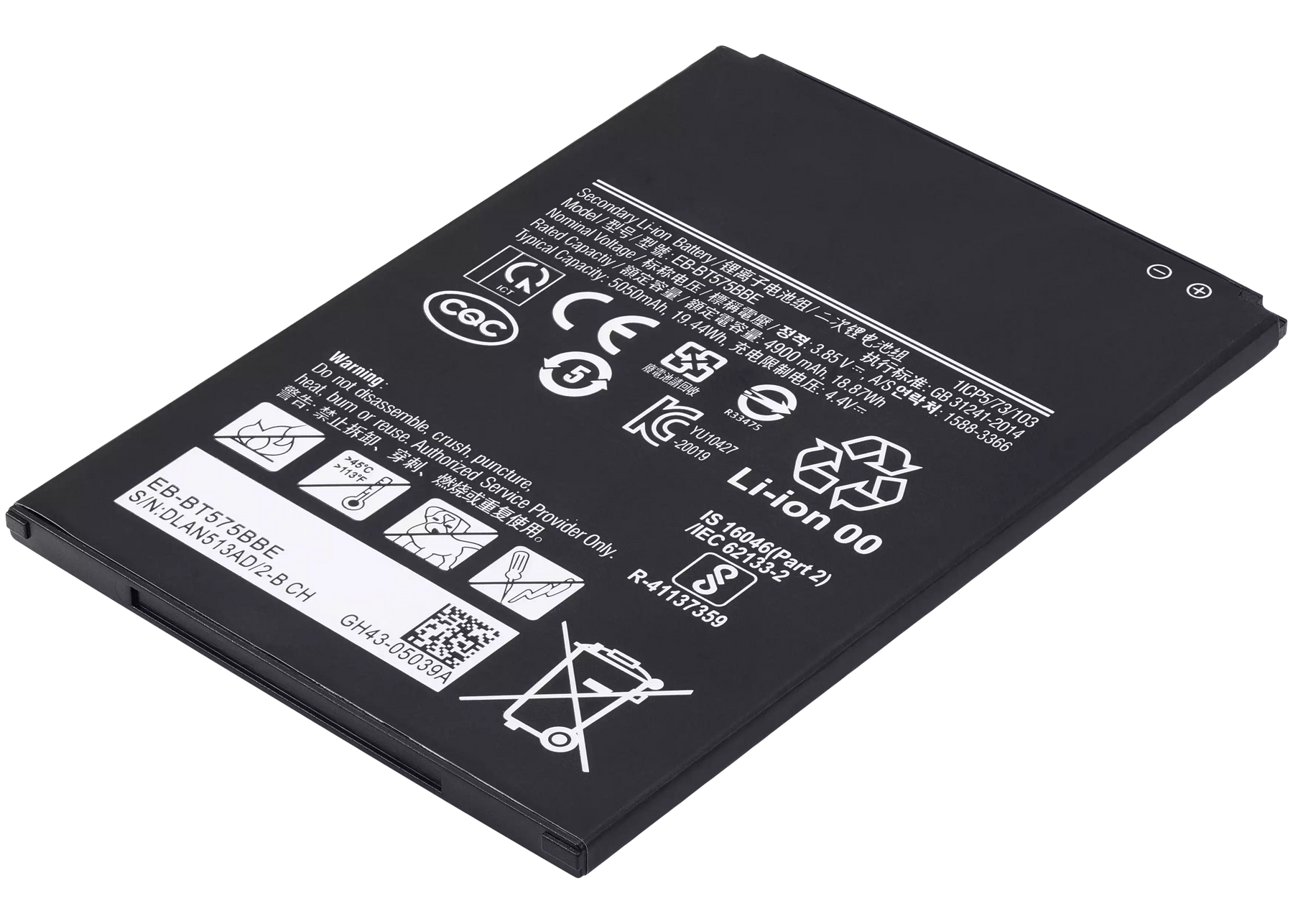 Replacement Battery Compatible For Samsung Galaxy Tab Active 3 8.0" (T570)