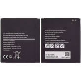 Replacement Battery compatible For Samsung Galaxy XCover Pro (G715) (EB-BG715BBE)