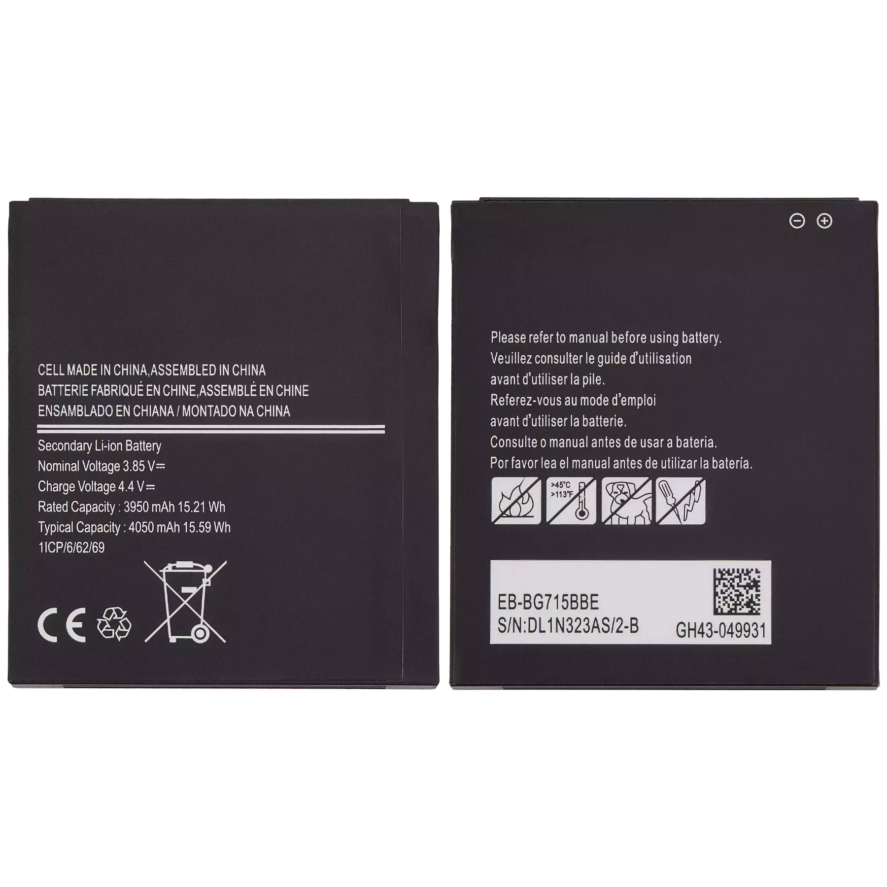 Replacement Battery compatible For Samsung Galaxy XCover Pro (G715) (EB-BG715BBE)