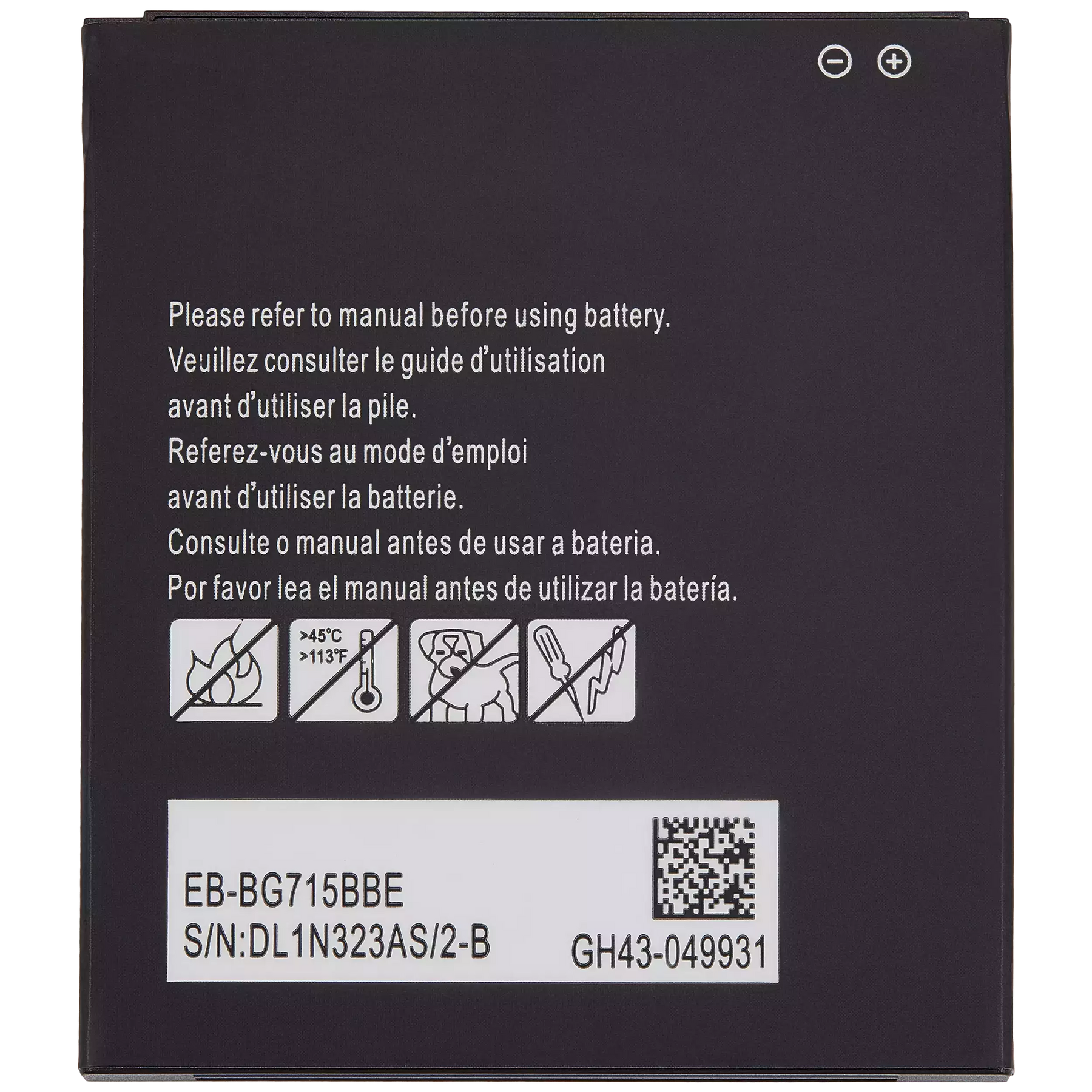 Replacement Battery compatible For Samsung Galaxy XCover Pro (G715) (EB-BG715BBE)