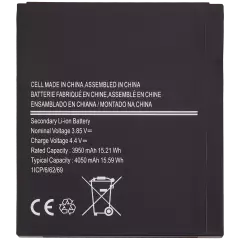 Replacement Battery compatible For Samsung Galaxy XCover Pro (G715) (EB-BG715BBE)