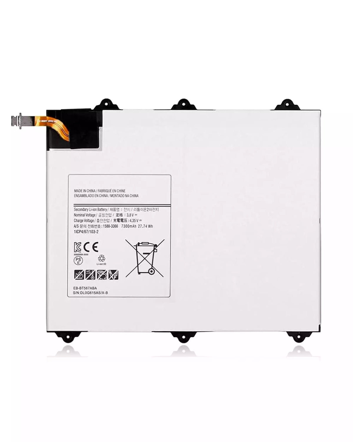 Replacement Battery Compatible For Samsung Galaxy Tab E 9.6" (EB-BT567ABA)