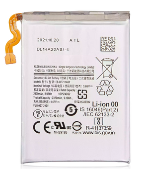 Replacement Battery Compatible For Samsung Galaxy Z Flip 3 5G (Main Battery) (EB-BF711ABY)