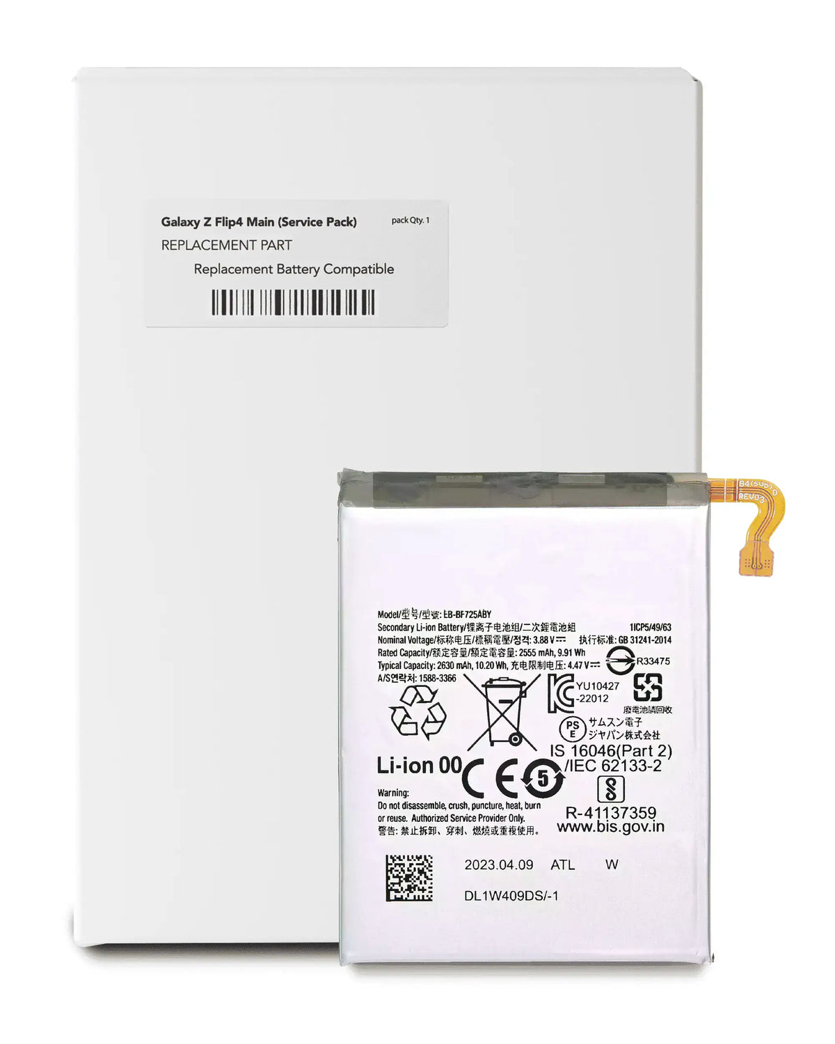 Replacement Battery Compatible For Samsung Galaxy Z Flip 4 (Main Battery) (EB-BF725ABY / EB-BF723ABY) (Service Pack)