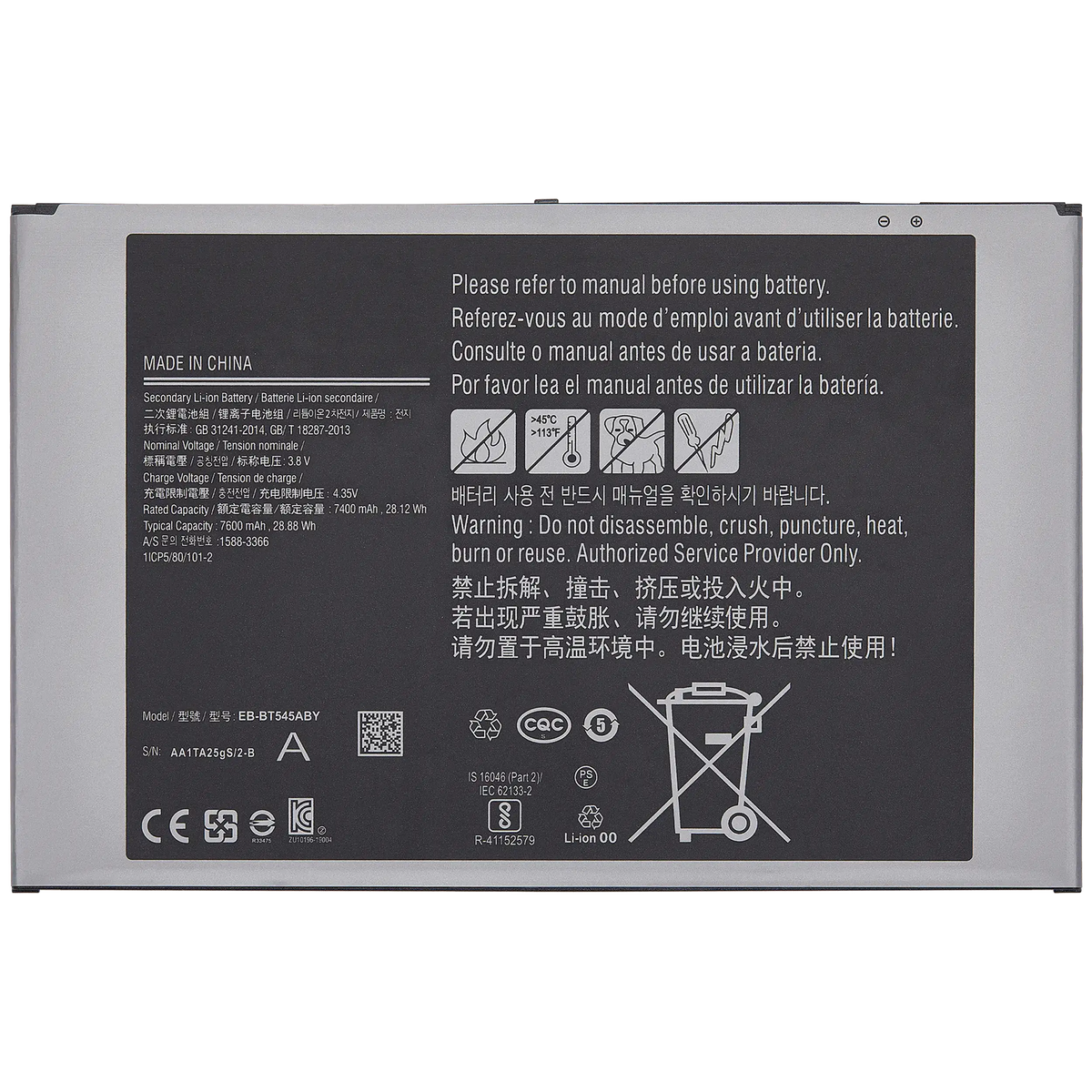 Replacement Battery Compatible For Samsung Galaxy Tab Active Pro 10.1" (T545 / T540 / T547) / Tab Active 4 Pro (T630 / T636 / T638U / 2022) (EB-BT545ABY)