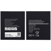 Replacement Battery Compatible For Samsung Galaxy XCover 6 Pro (EB-BG736BBE)