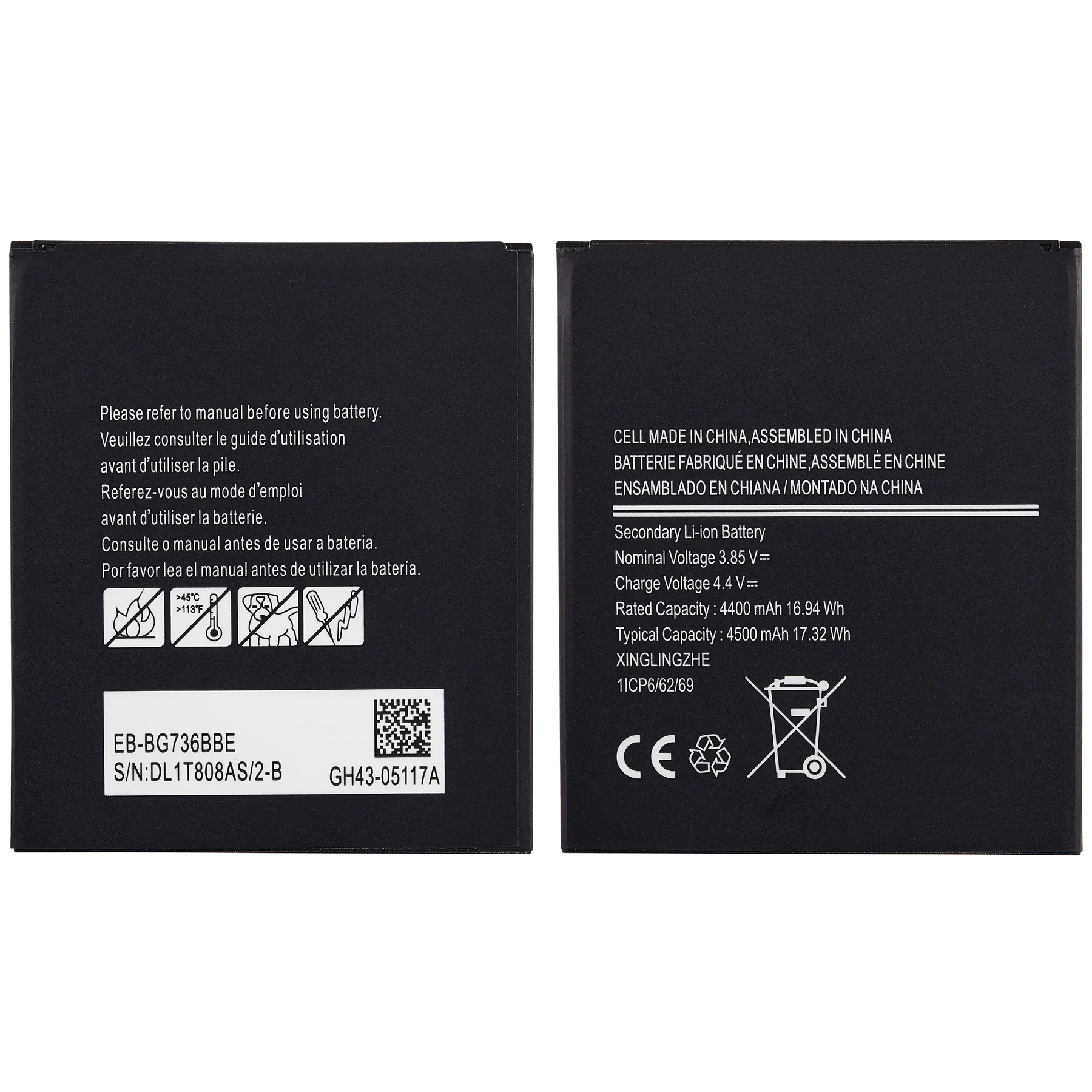 Replacement Battery Compatible For Samsung Galaxy XCover 6 Pro (EB-BG736BBE)